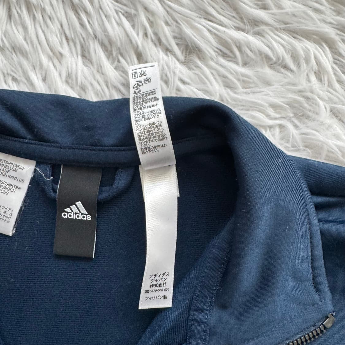 ADIDAS 일본빈티지 져지 아디다스 빈티지져지 트랙탑 l 66 상품이미지6