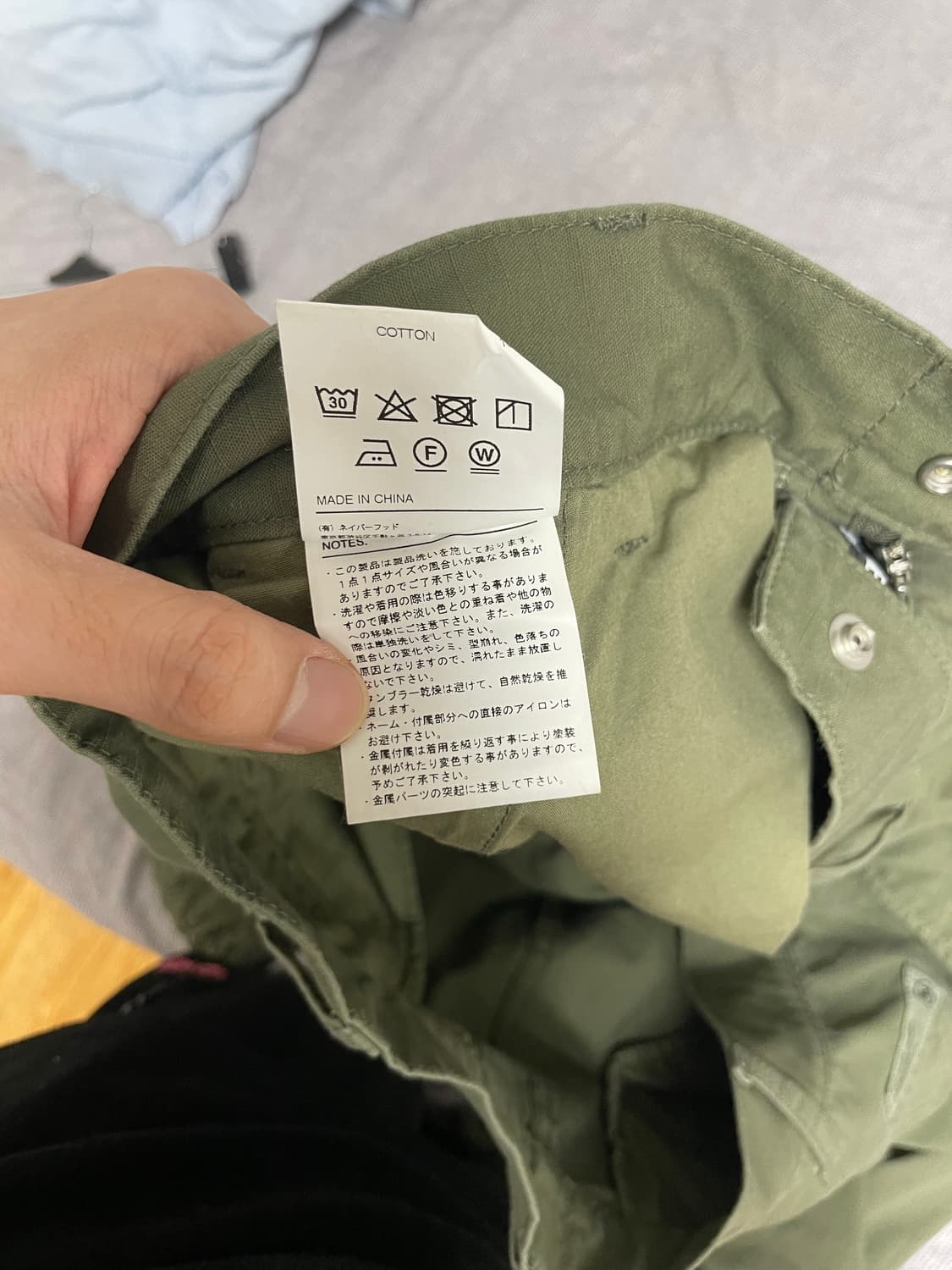 네이버후드 카고 팬츠xl 상품이미지4