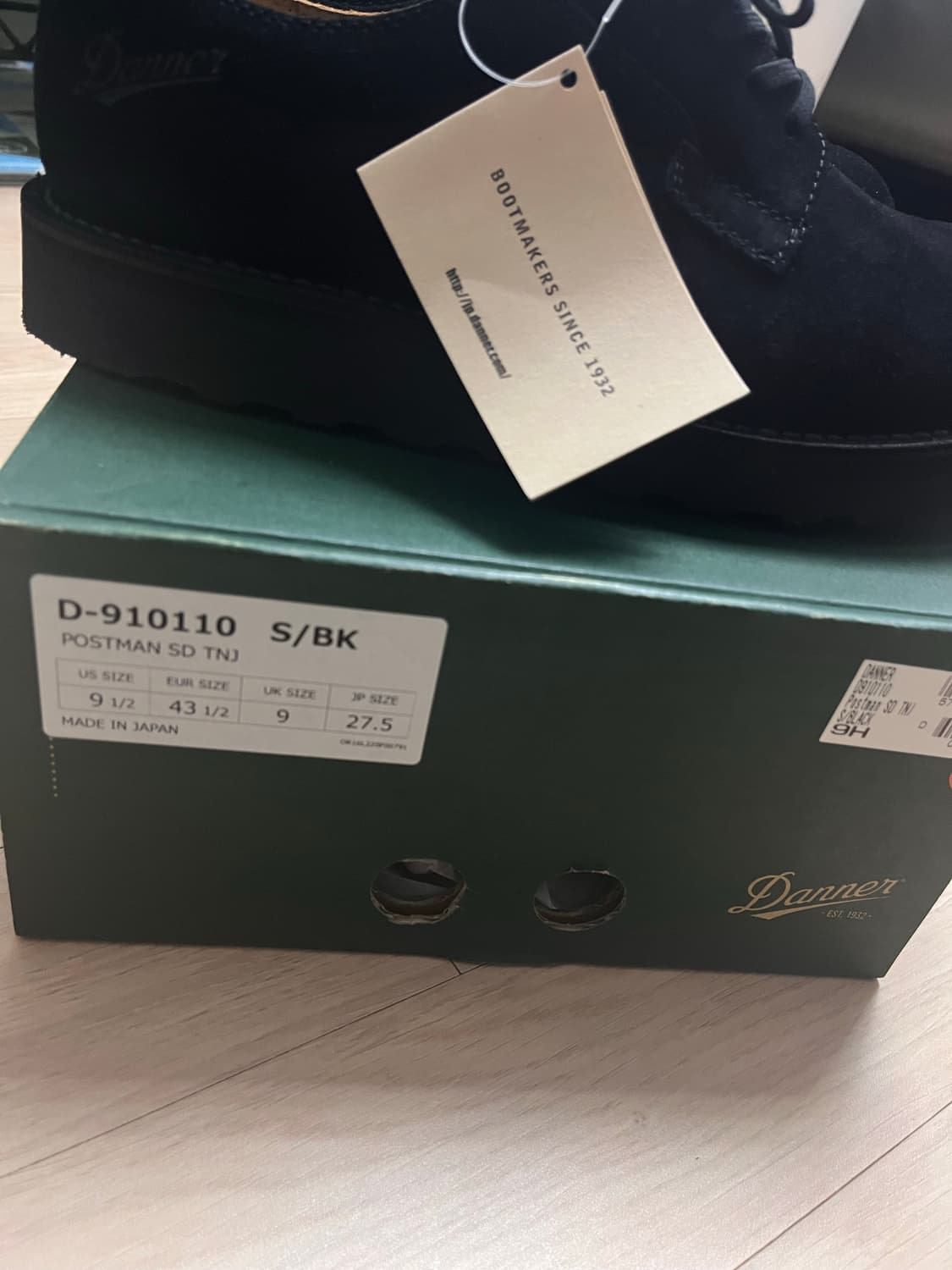 대너 포스트맨 블랙 스웨이드 새상품 상품이미지5