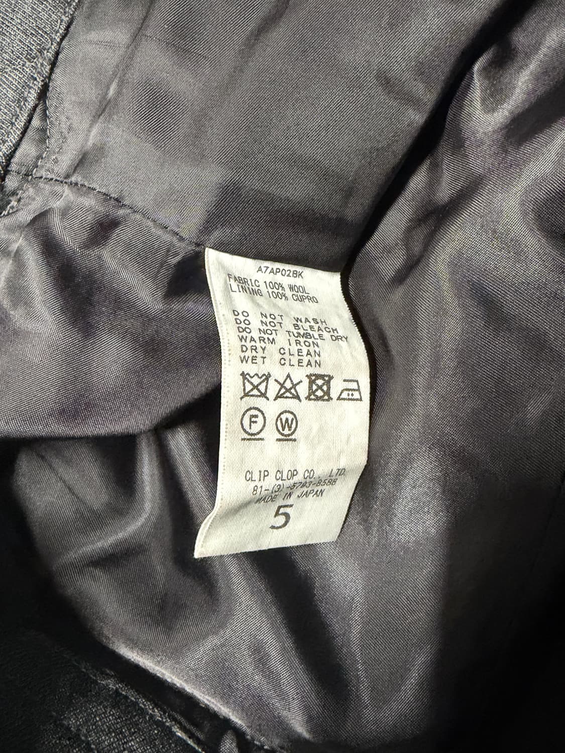 오라리 울 팬츠 상품이미지5