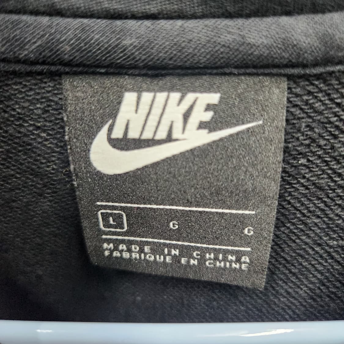 나이키 풀집업 후드집업 XL 상품이미지4