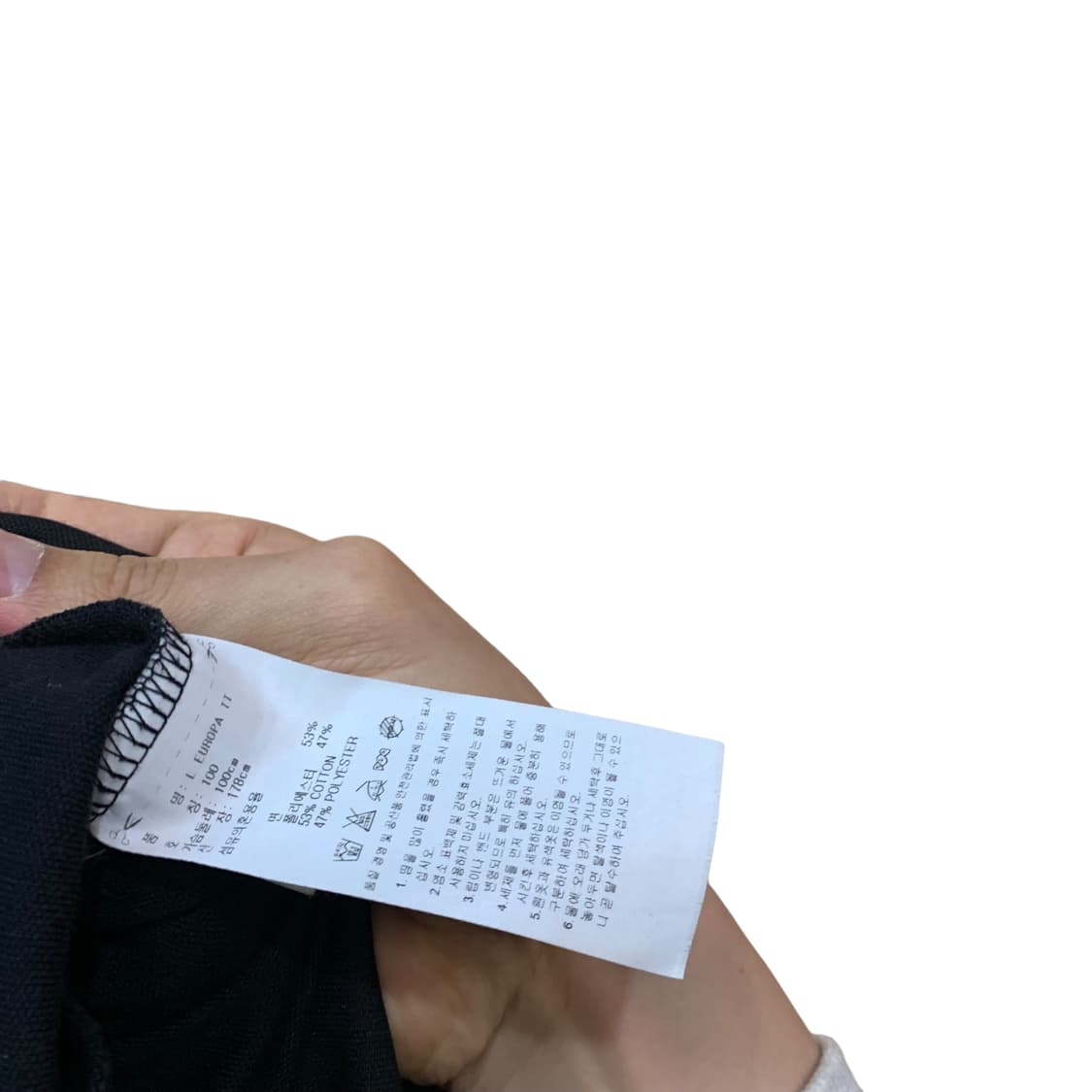 아디다스 블랙 유로파 트랙탑 상품이미지4