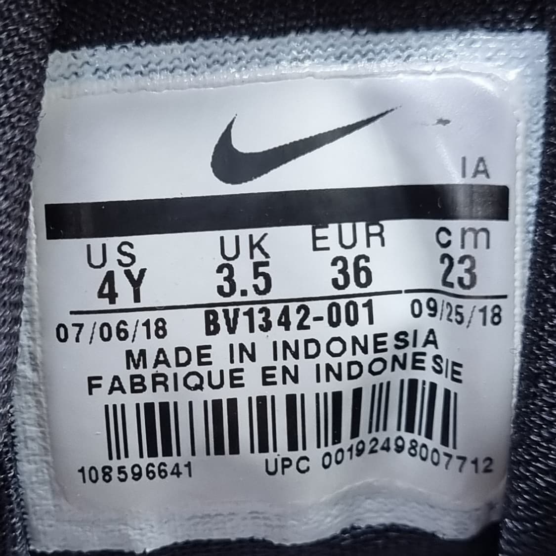 나이키 에어맥스 웨이브 농구화230 상품이미지6