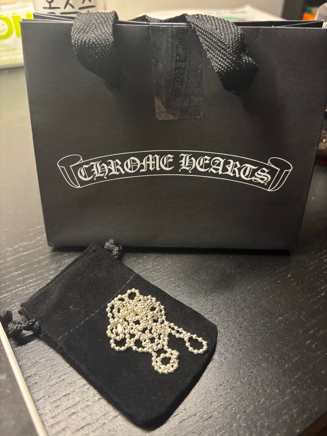 볼체인 30인치 새상품 상품이미지2