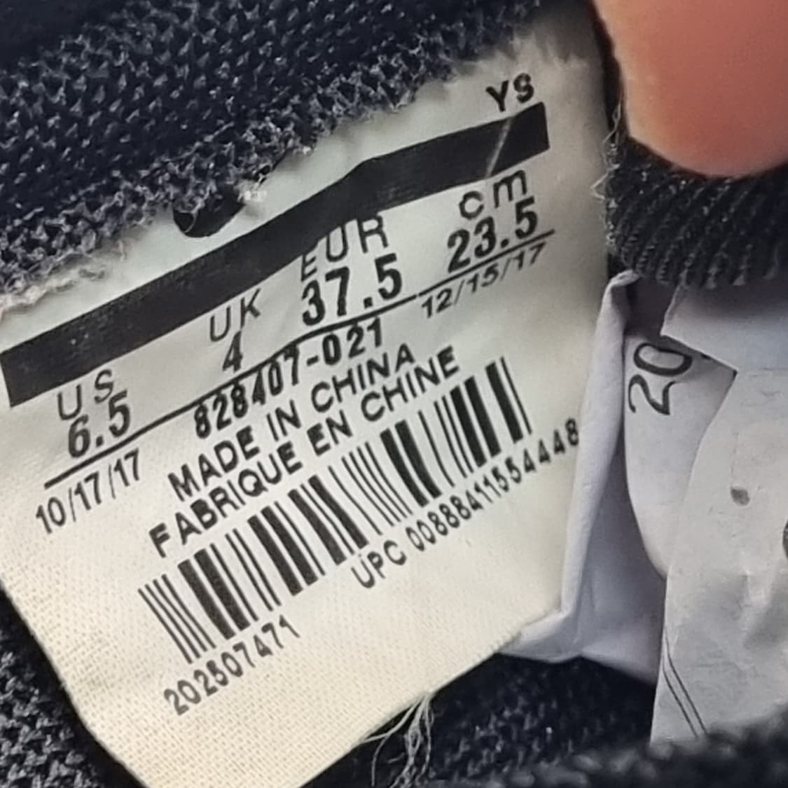 나이키 인터내셔널리스트 블랙 여성운동화235 상품이미지6