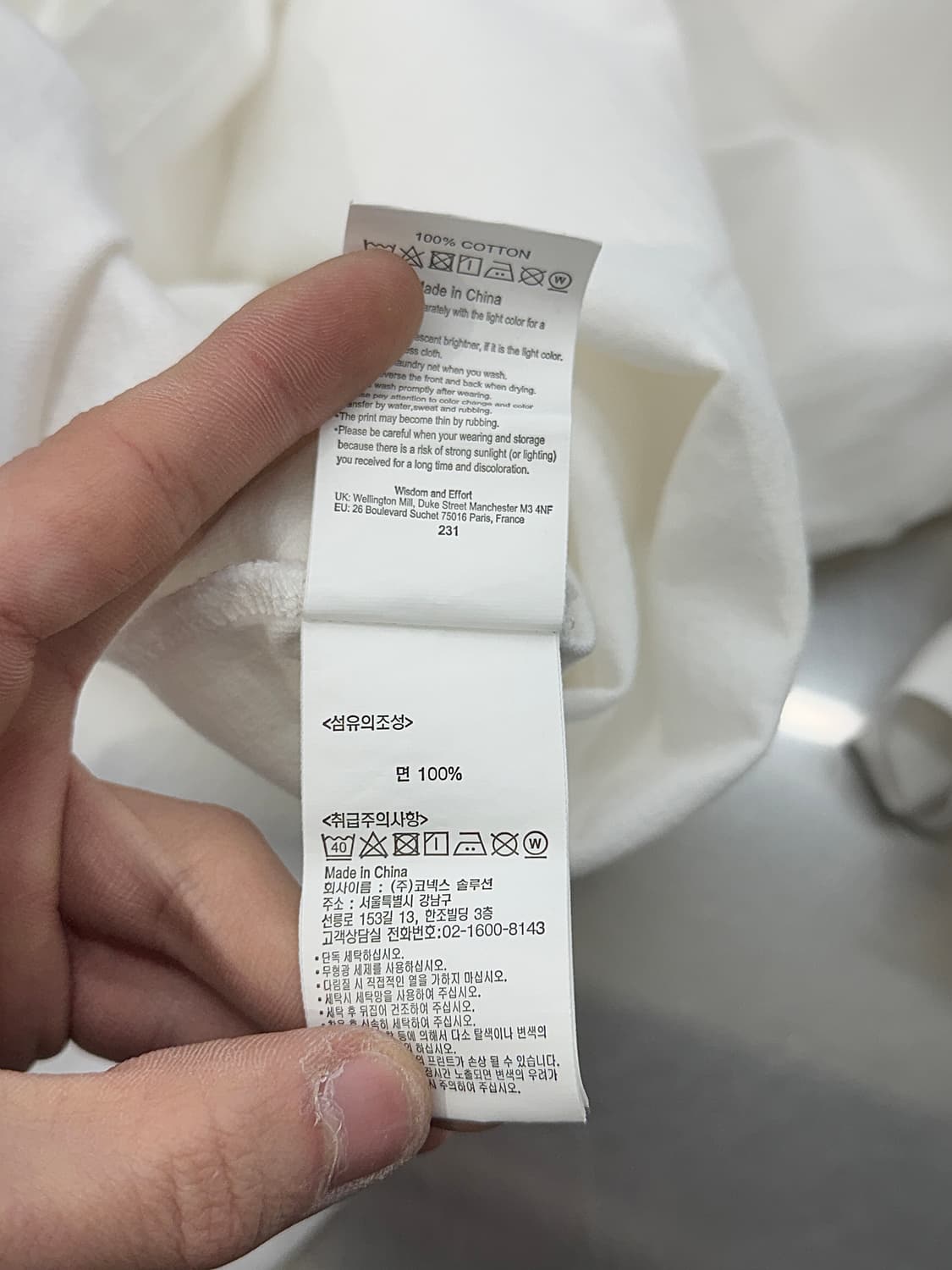 그라미치 화이트 플라워 루즈핏 하프 티셔츠 상품이미지9