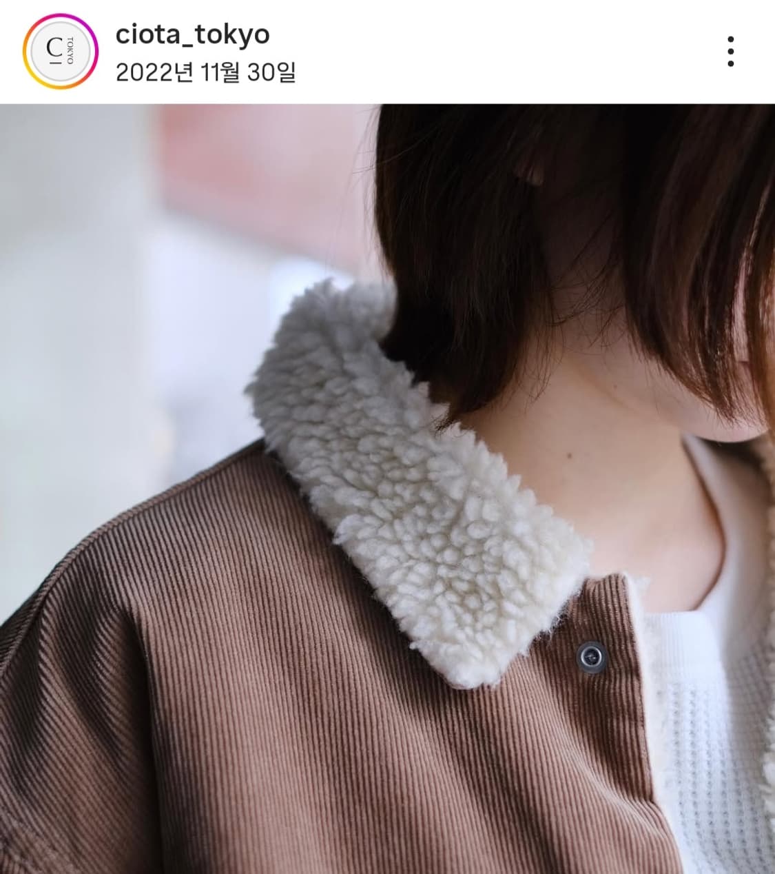 시오타 코듀로이 보아라이너 자켓 상품이미지8
