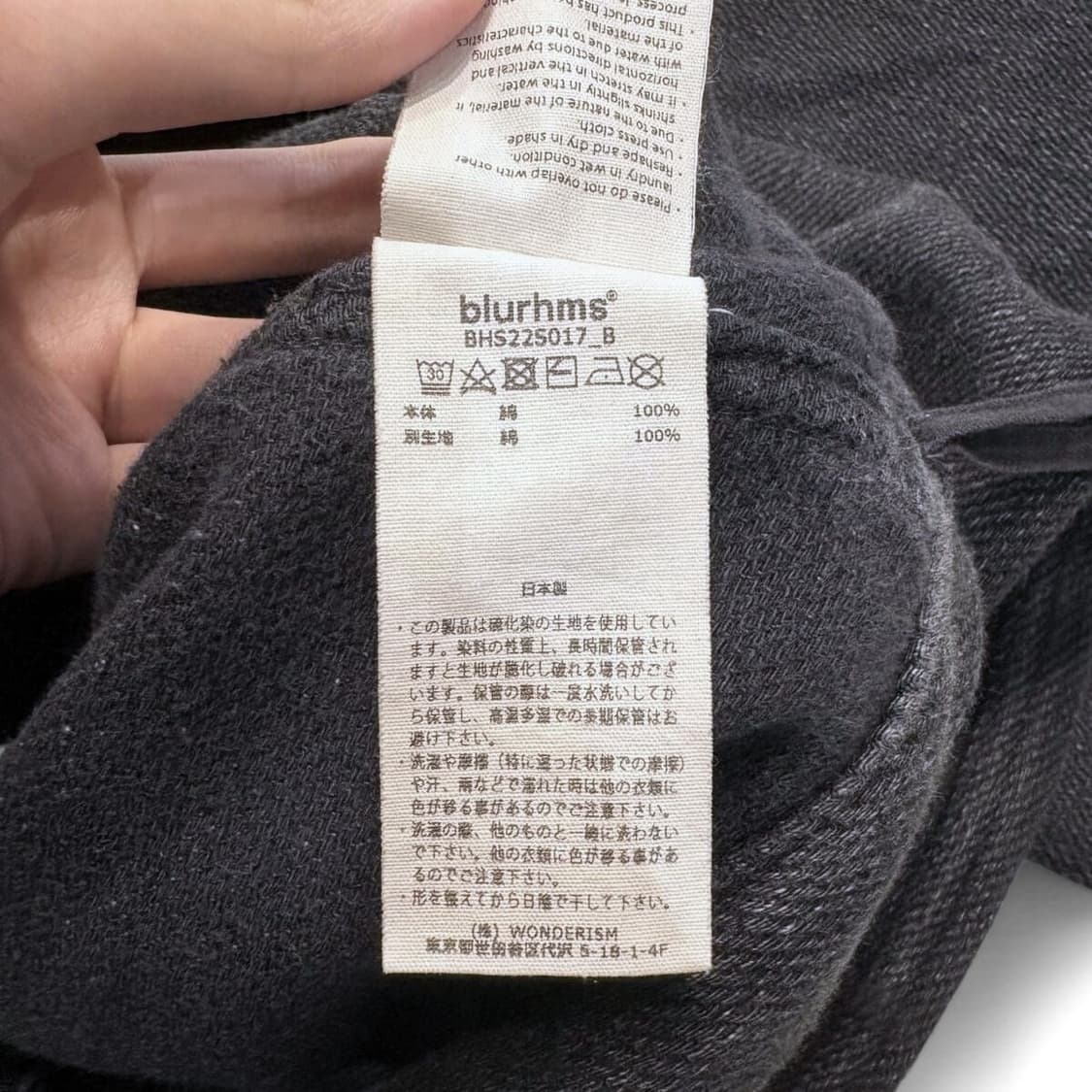 블럼스 blurhms 22ss 코튼 드릴 509 트라우저 팬츠 상품이미지4