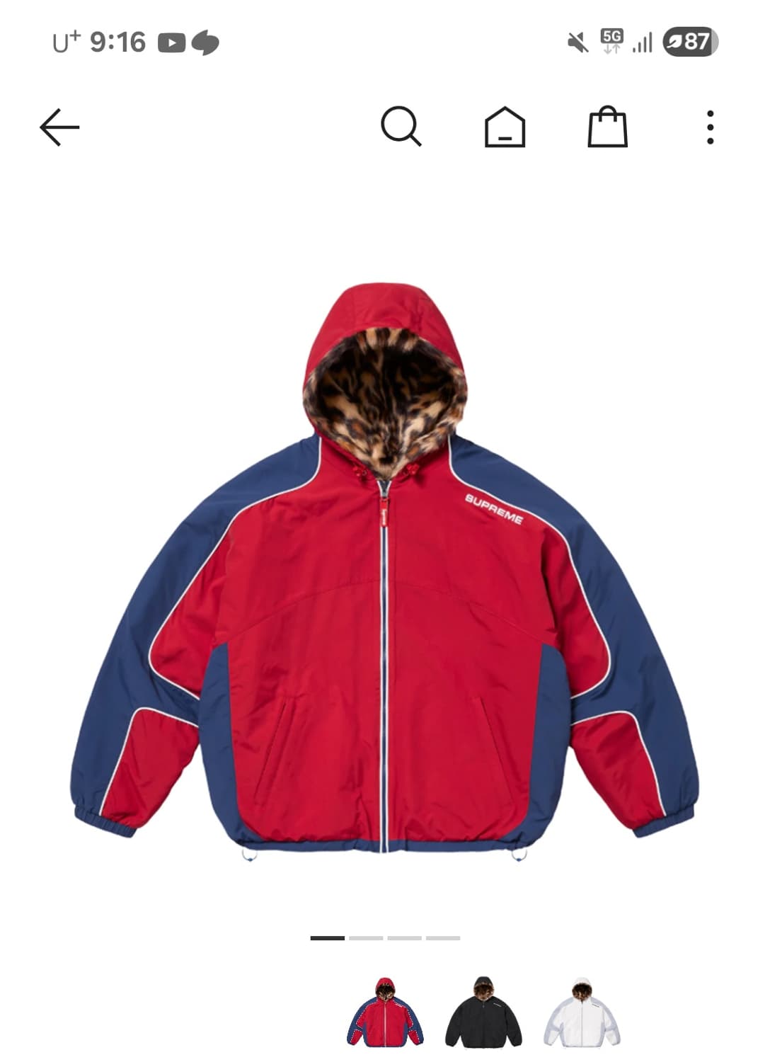 슈프림 포우 퍼 트랙자켓 레드 L 상품이미지1