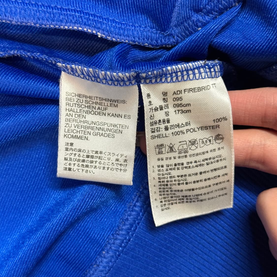 95) 아디다스 파이어버드 삼선 져지 트랙탑 집업 블루 A2 상품이미지8