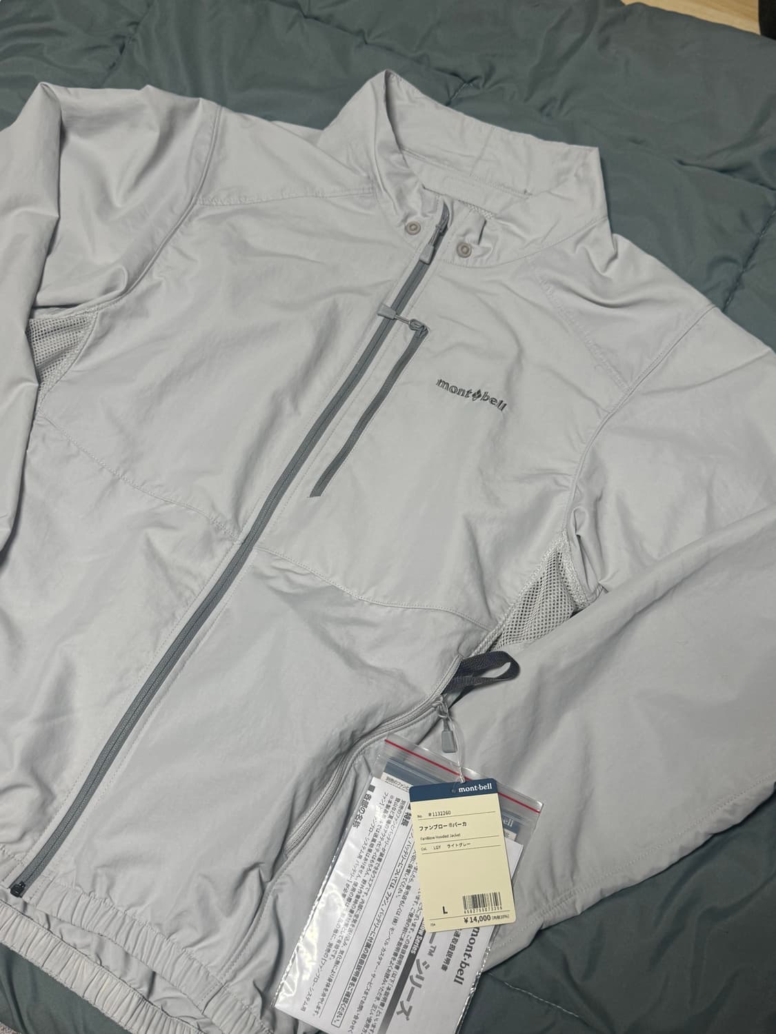 [L]몽벨 팬블로 바람막이 라이트 그레이 상품이미지2