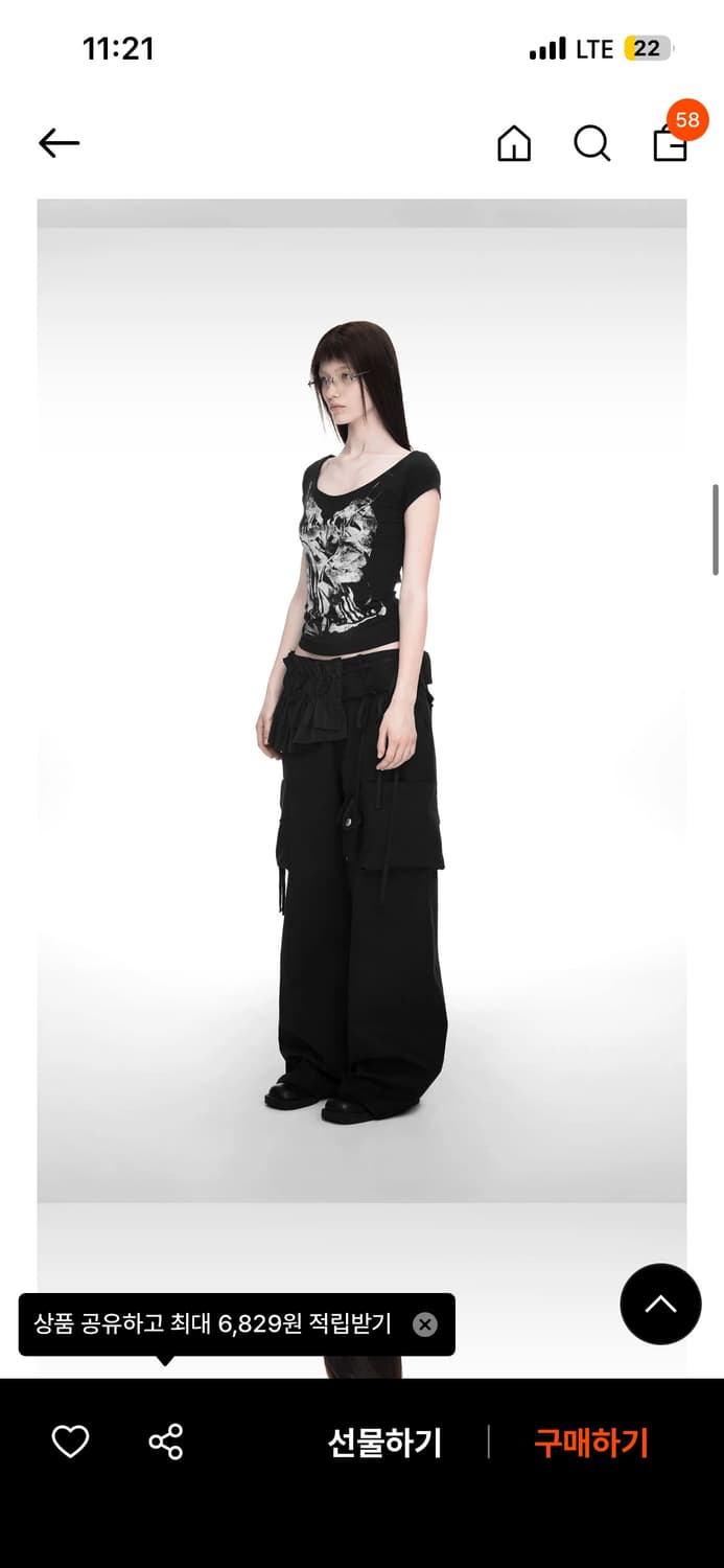 나체 STRAP WIDE CARGO PANTS black 상품이미지3