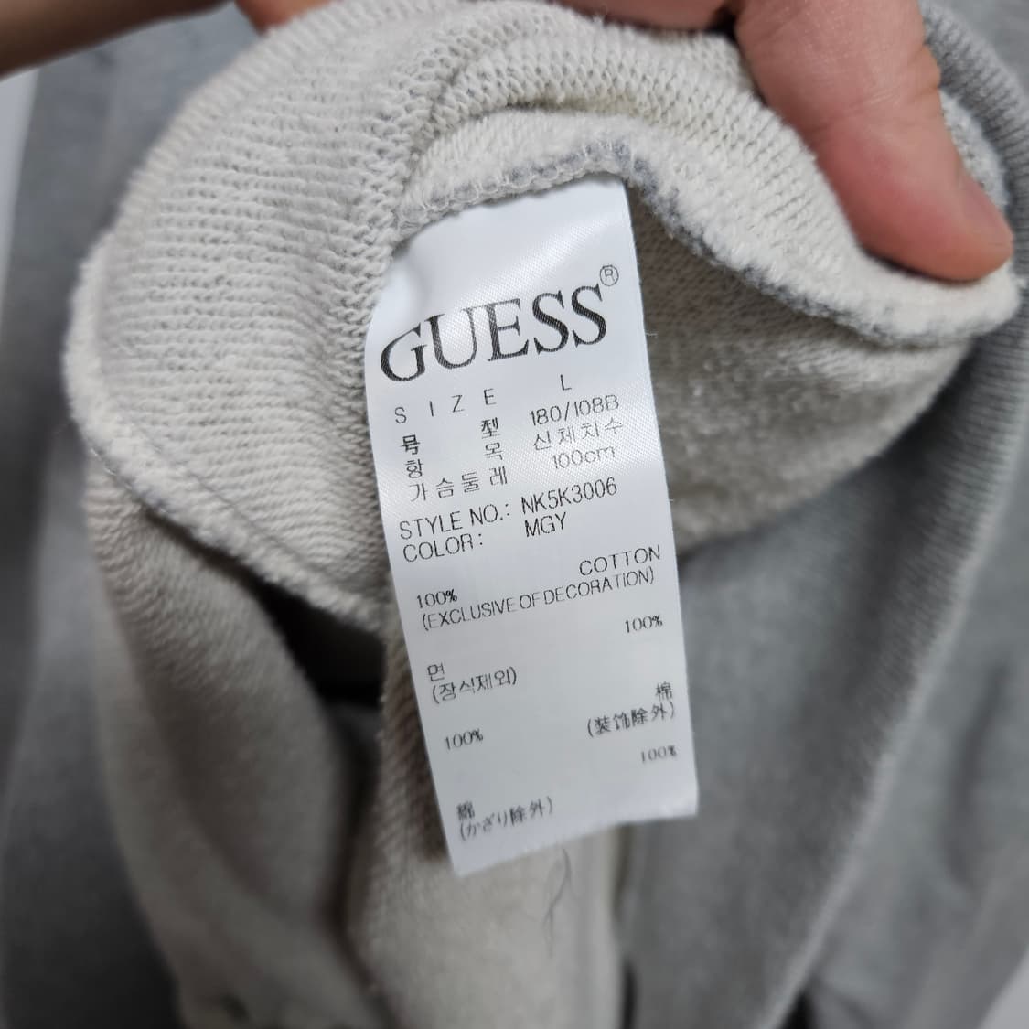 게스 guess 로스엔젤레스 맨투맨 L 상품이미지6