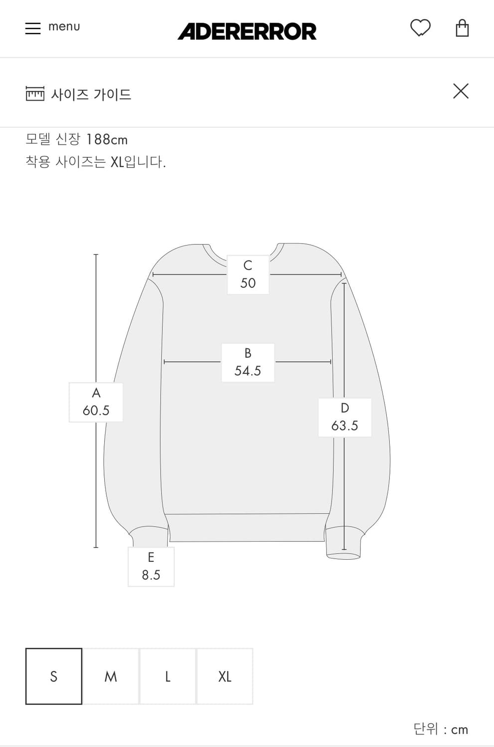 (새제품) 아더에러 Nolc logo hoodie, S사이즈, TQ 상품이미지6