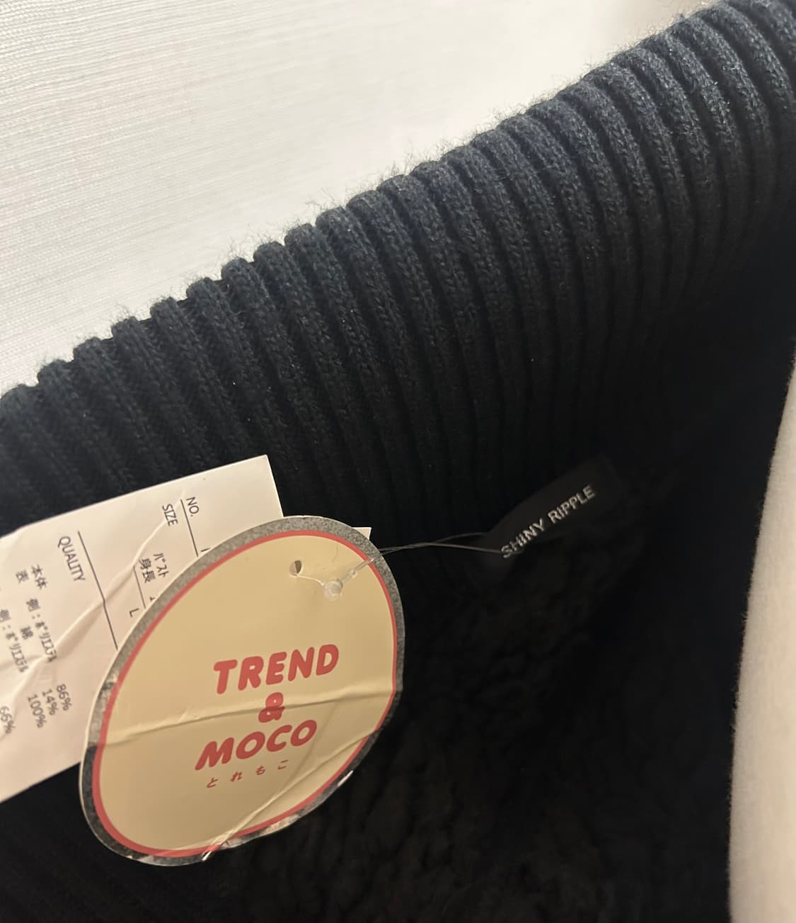 일본빈티지 y2k무드 양털안감 후드집업 갸루 와투케 핀터레스트 상품이미지5