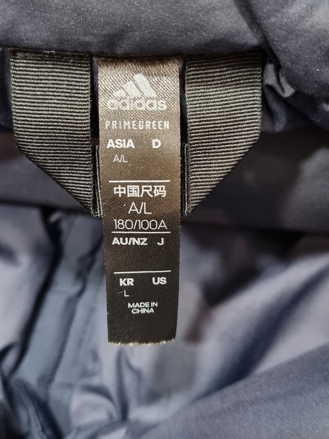 아디다스 트래비어 콜 드레디 패딩 (C765 상품이미지3