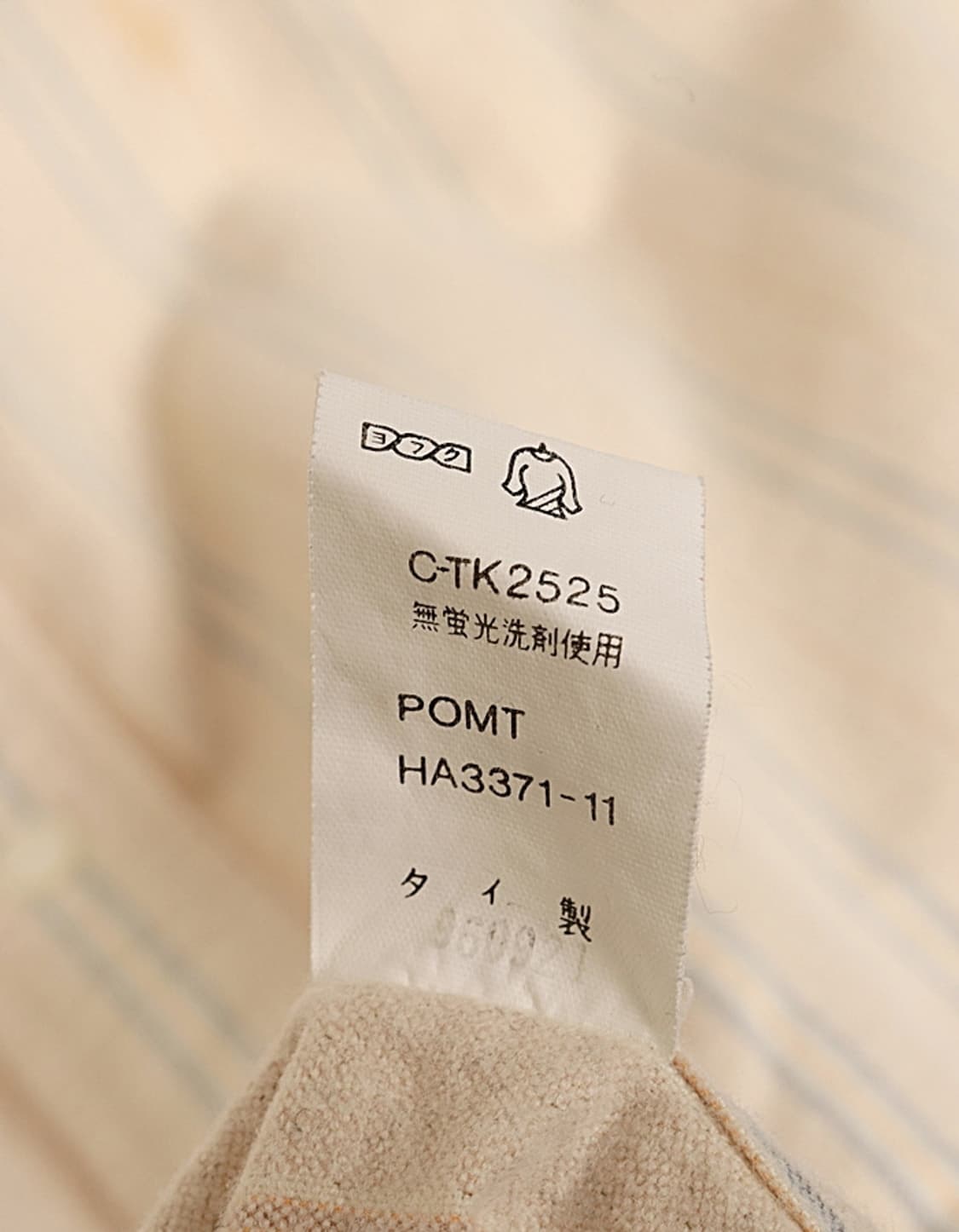 Ralph Lauren Flannel Shirts 상품이미지8