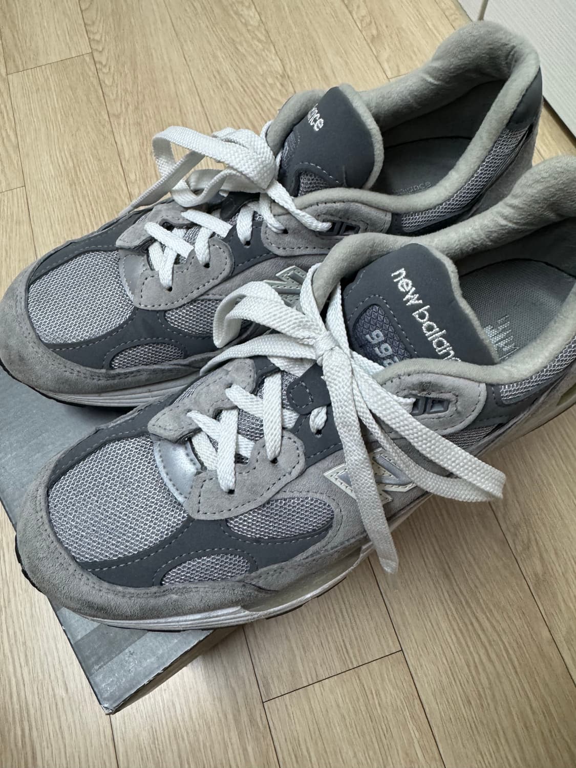 뉴발란스992 260 상품이미지1