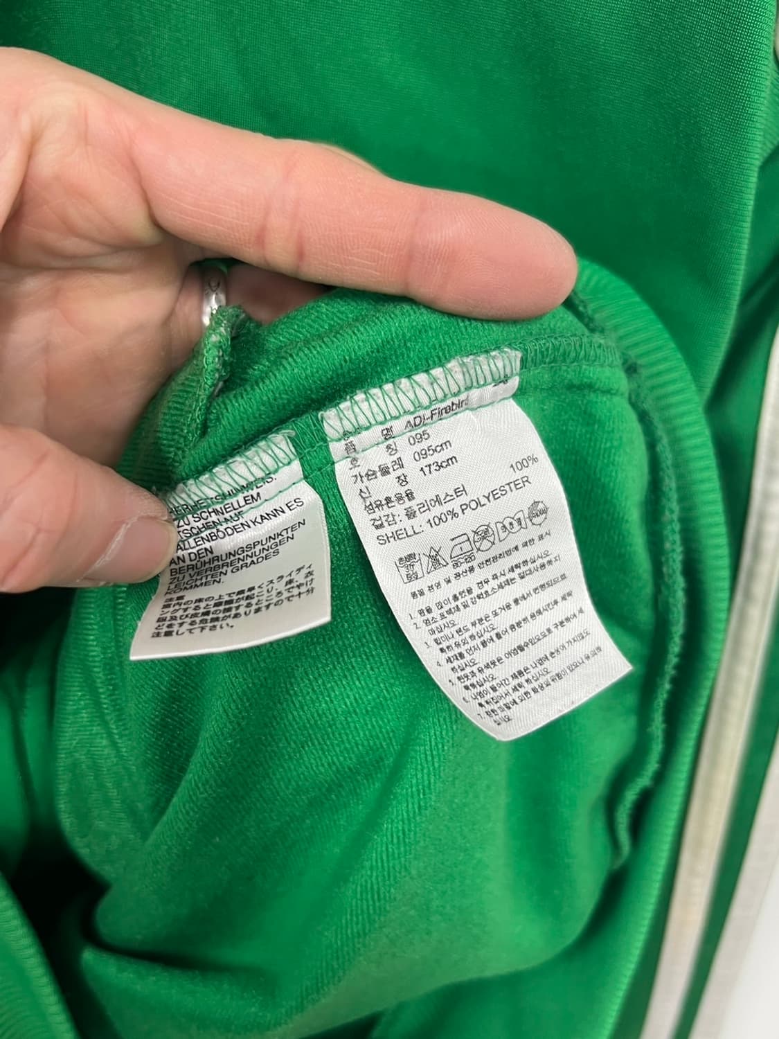 아디다스 트레포일 파이어버드 트랙 초록 져지 상품이미지5