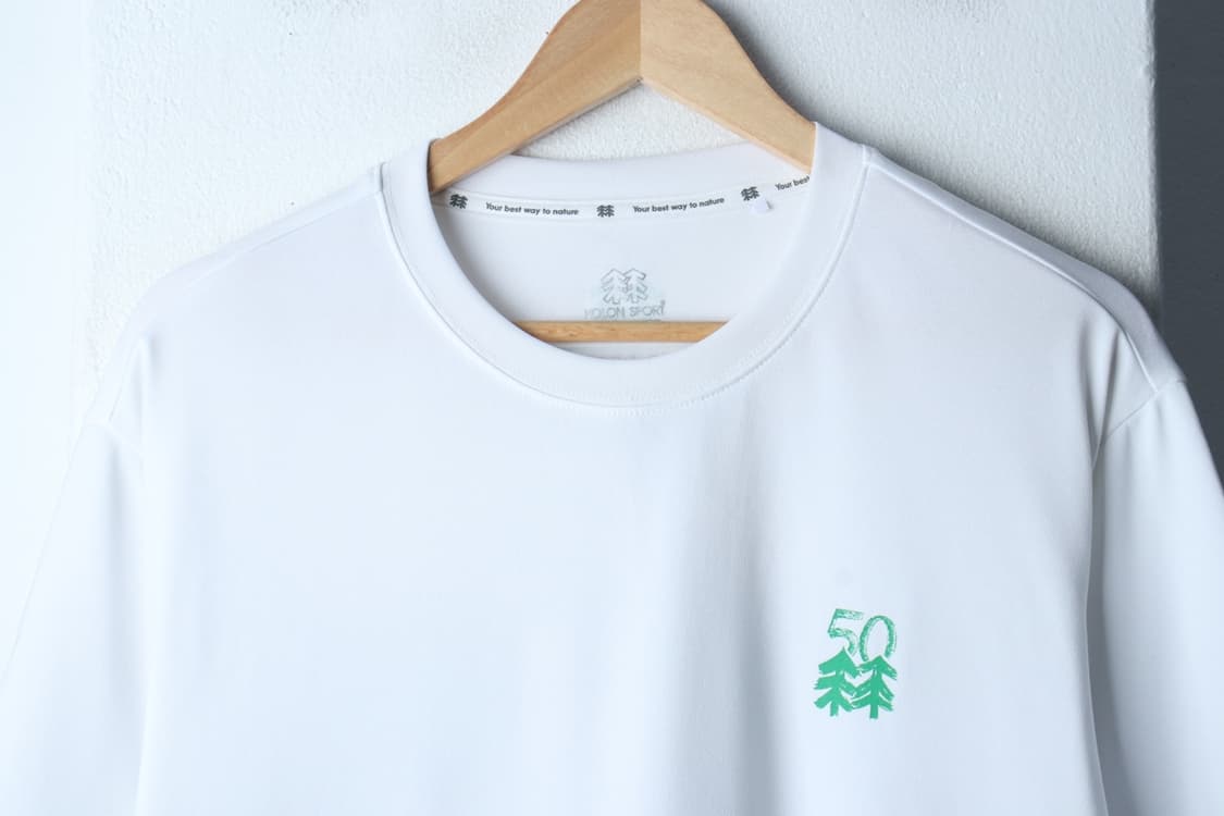 (L-XL) 코오롱스포츠 반팔 티셔츠 기능성 화이트 50주년-H32463 상품이미지3