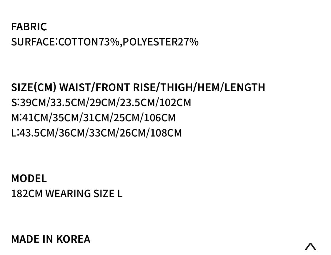  CORE:10 LEAF POCKET PANTS (CHARCOAL)/M 상품이미지4