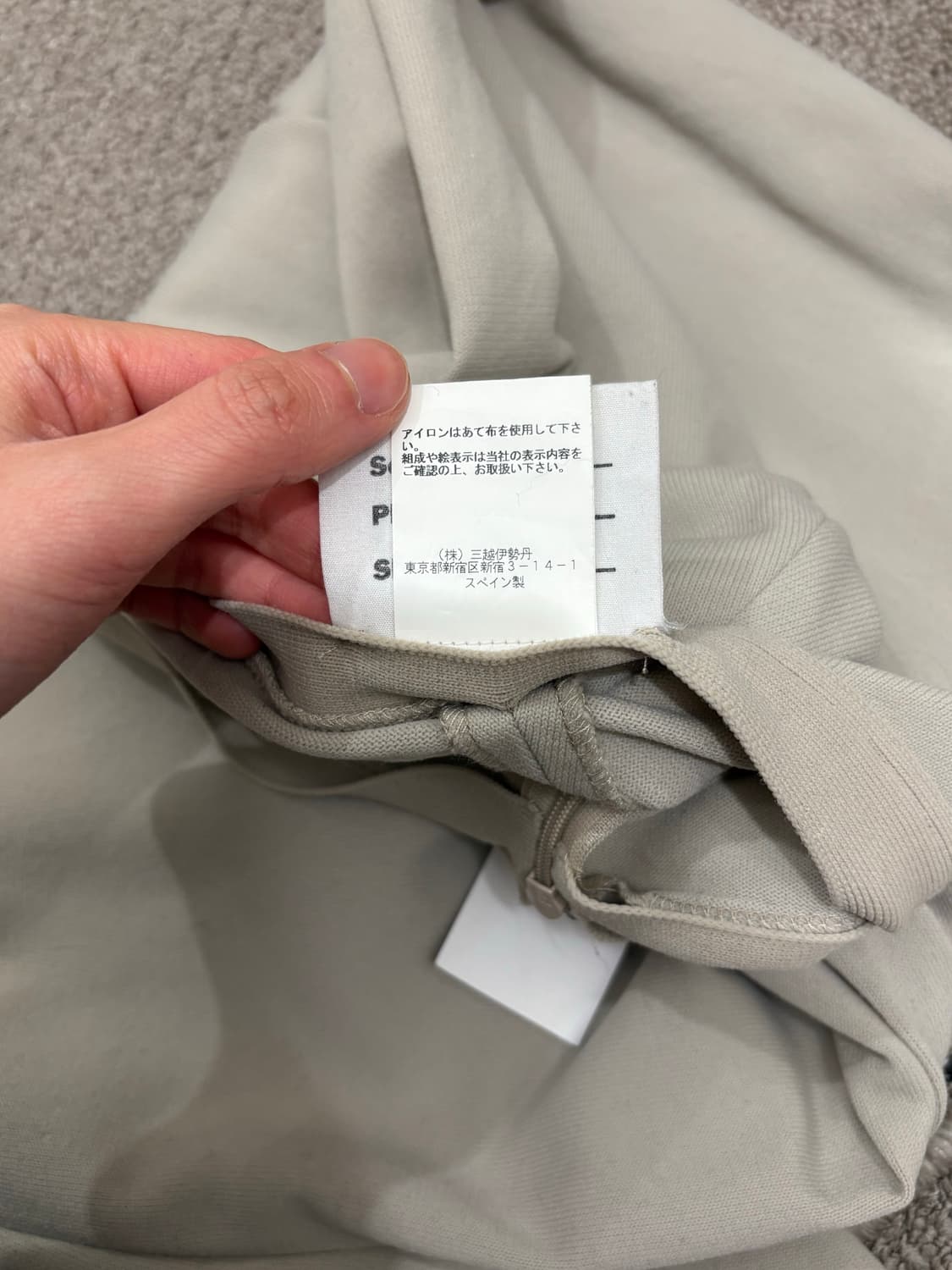 가브리엘라콜가먼츠 나일론니트팬츠 상품이미지7