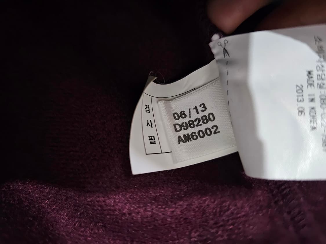 아디다스 파이어버드 버건디 마룬 스카이블루 트랙탑 저지 져지집업 95/M 상품이미지7