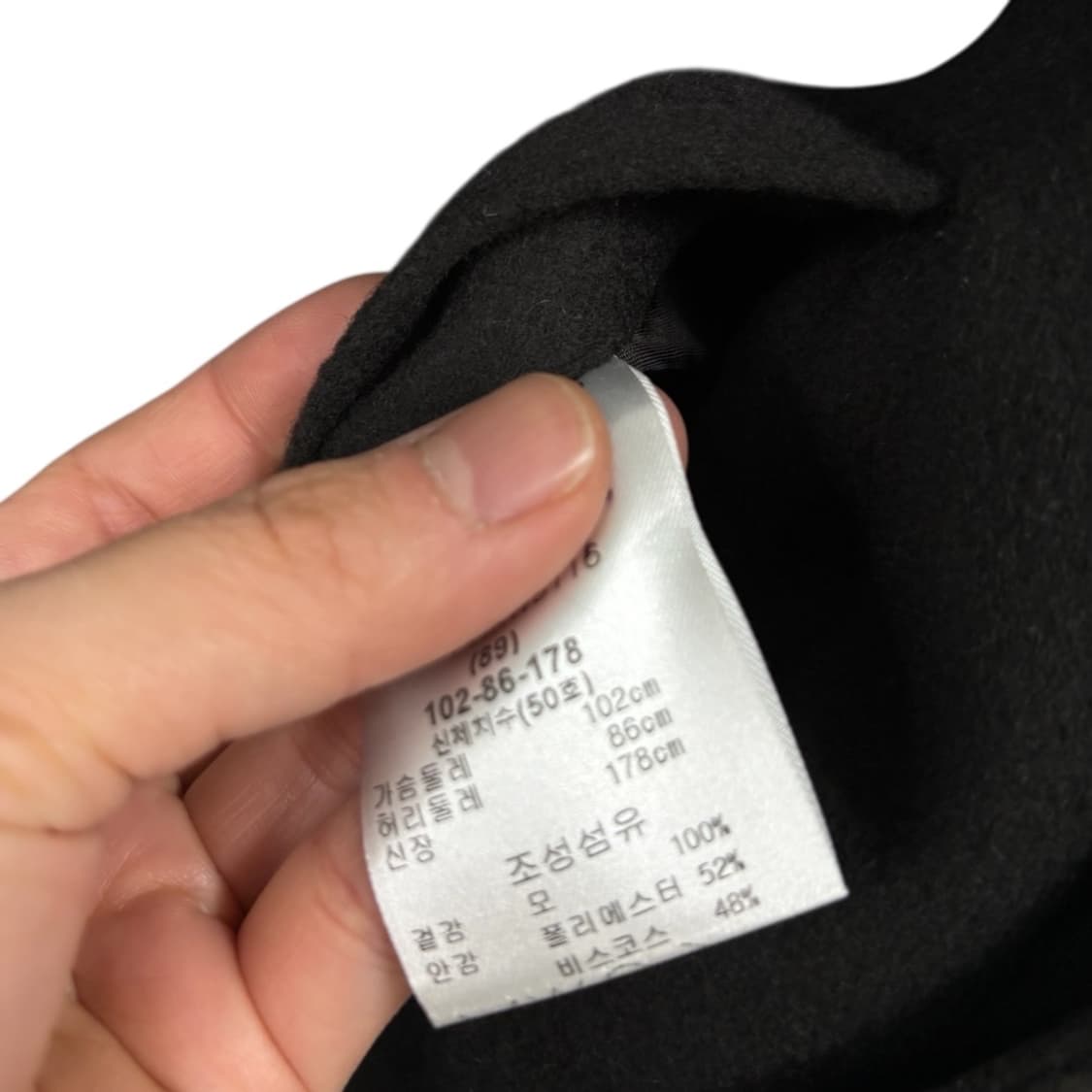 산드로 울 자켓 브라운 상품이미지8
