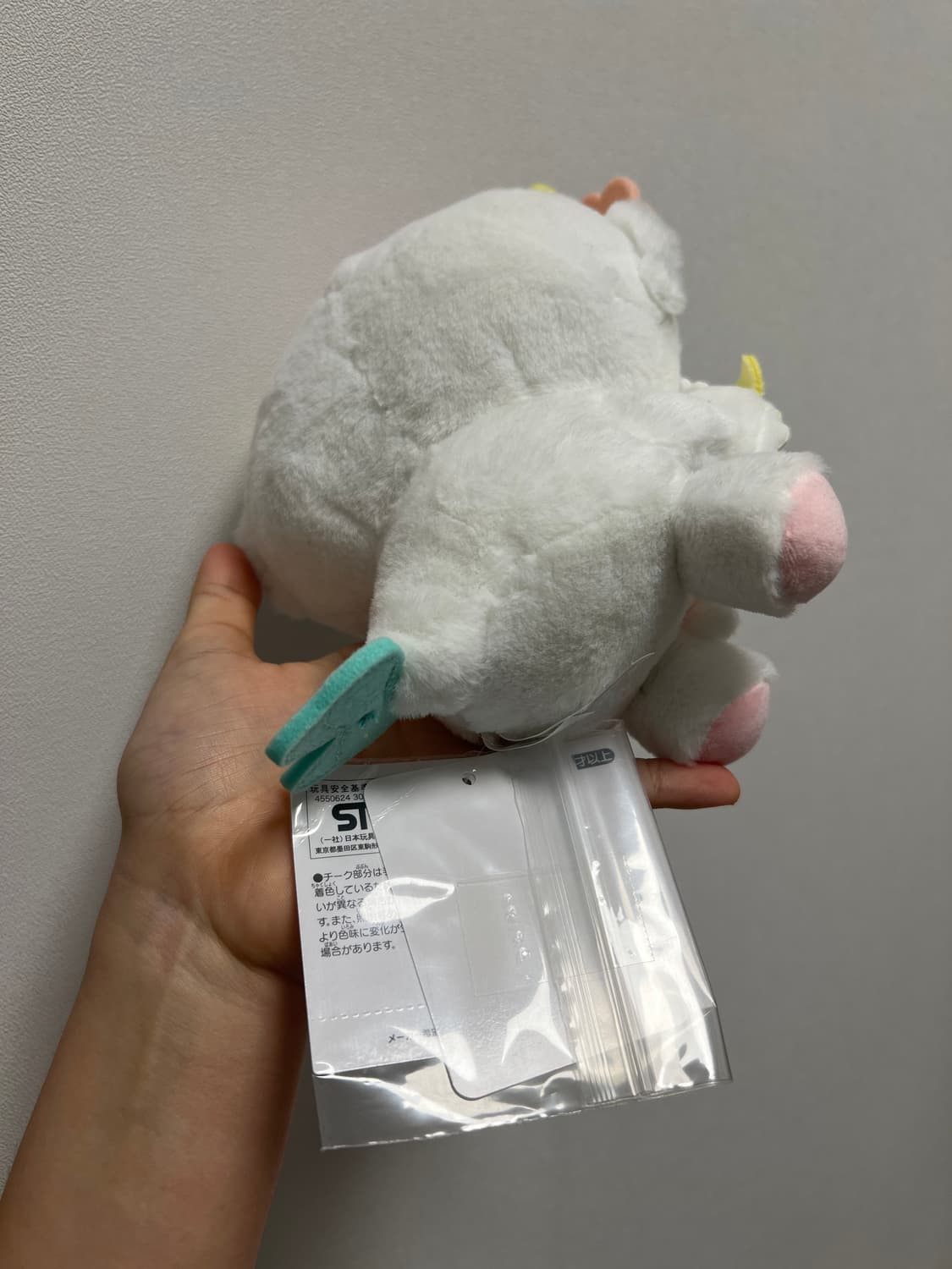 가오파와루 아이러브미 산리오 인형 상품이미지4