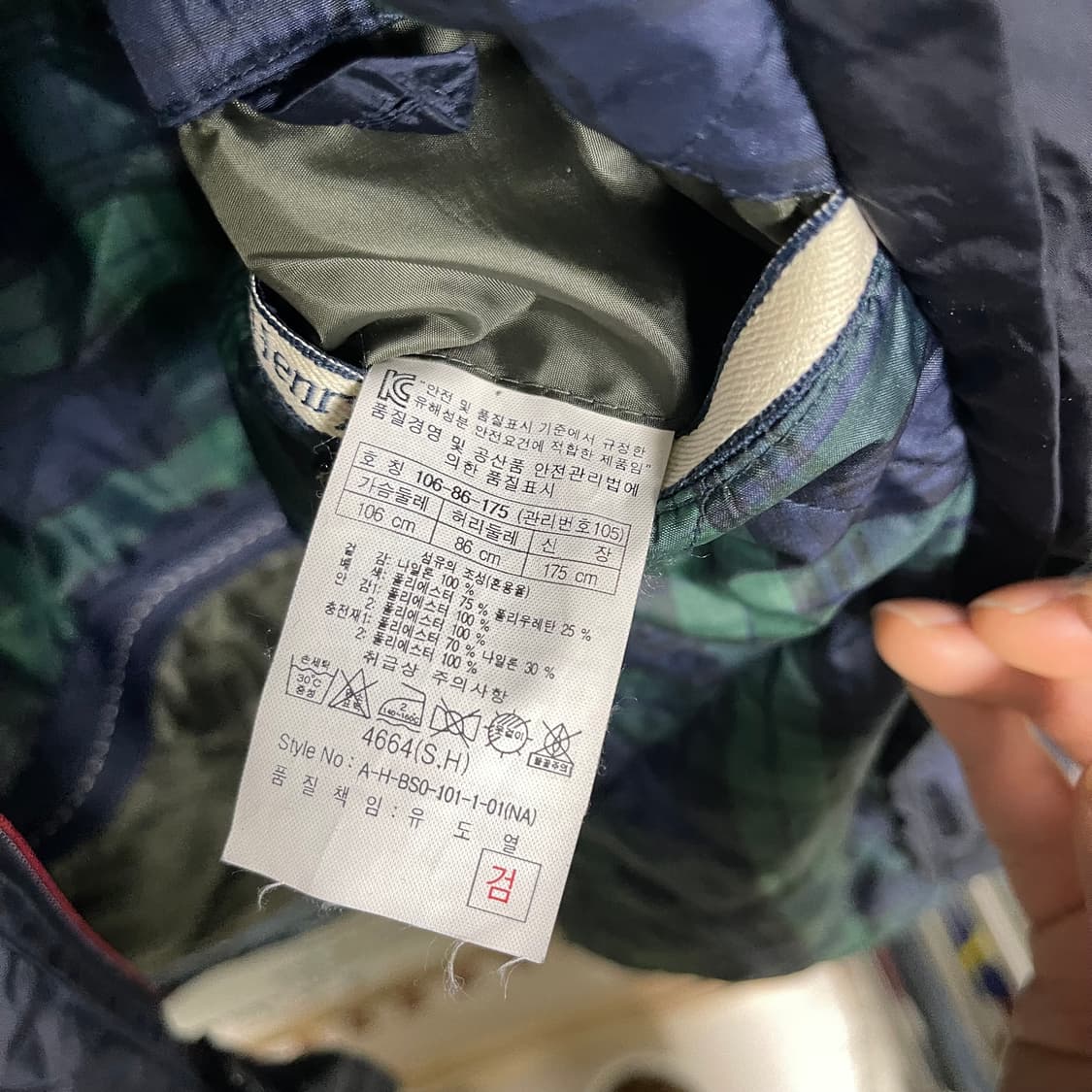 헨리코튼 나일론 자켓 상품이미지7