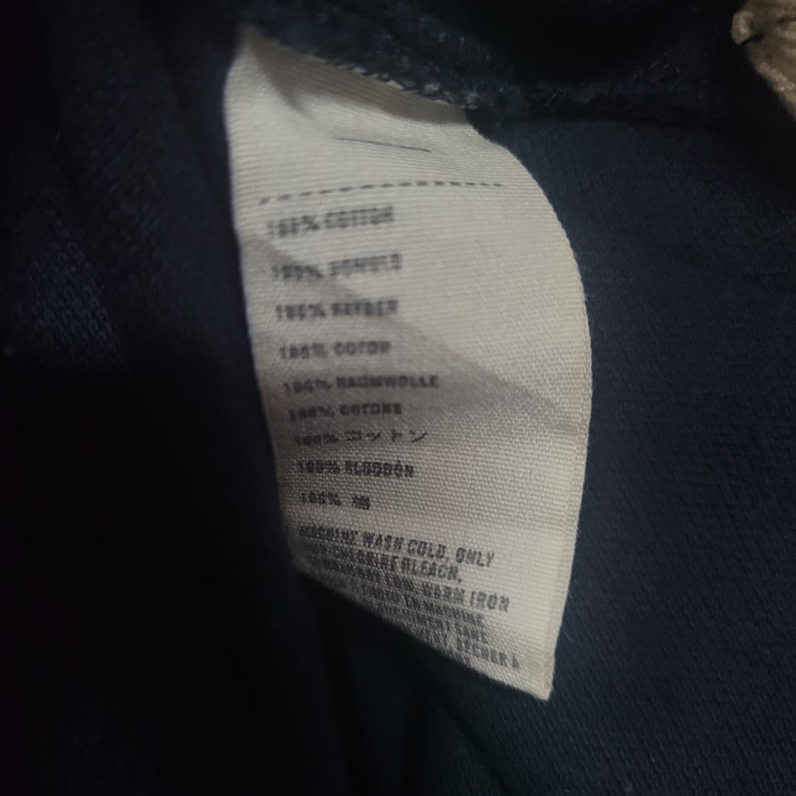 아베크롬비 Y2K 아카이브 ABERCROMBIE 인디언 패치 빈티지 셔츠 상품이미지7