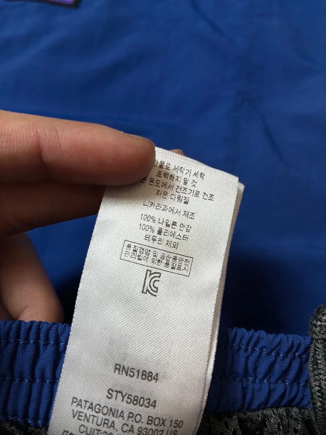 파타고니아 배기스 5인치 하프 팬츠 PN9082 상품이미지9