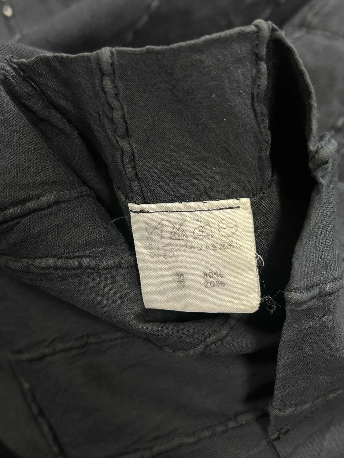 이세이미야케 04ss 스트라이프 블레이저 상품이미지6