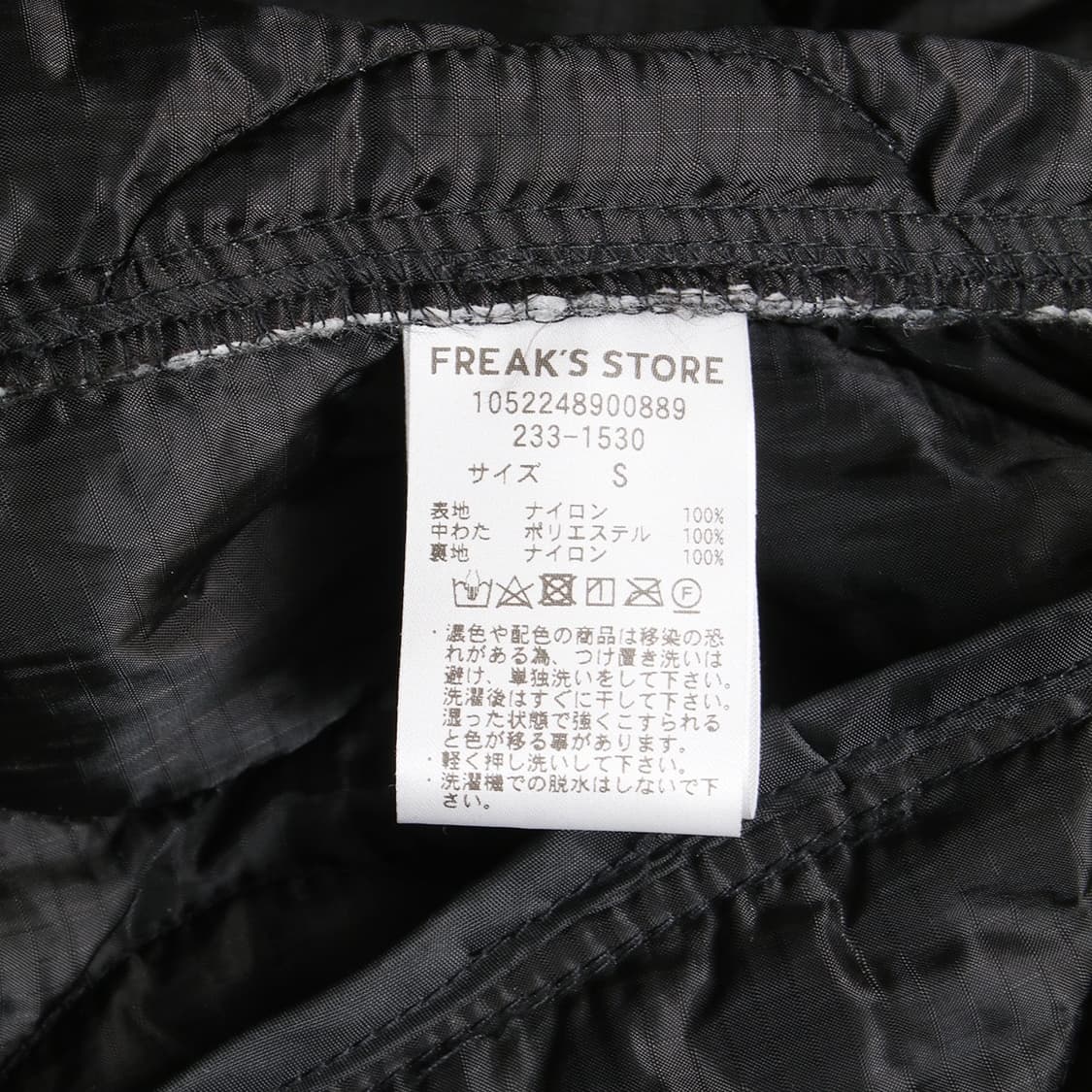 FREAK'S STORE 상품이미지5