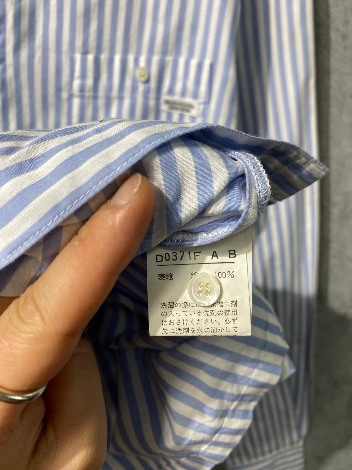 [M] Mademoiselle Non Non 스트라이프 셔츠 원피스 상품이미지8