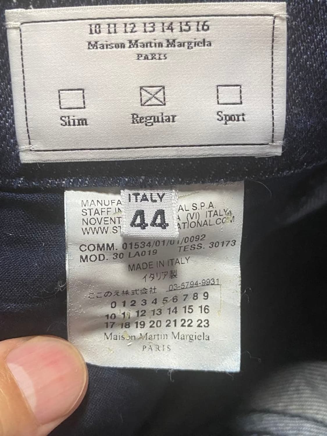 09aw martin margiela back stitch denim 상품이미지4