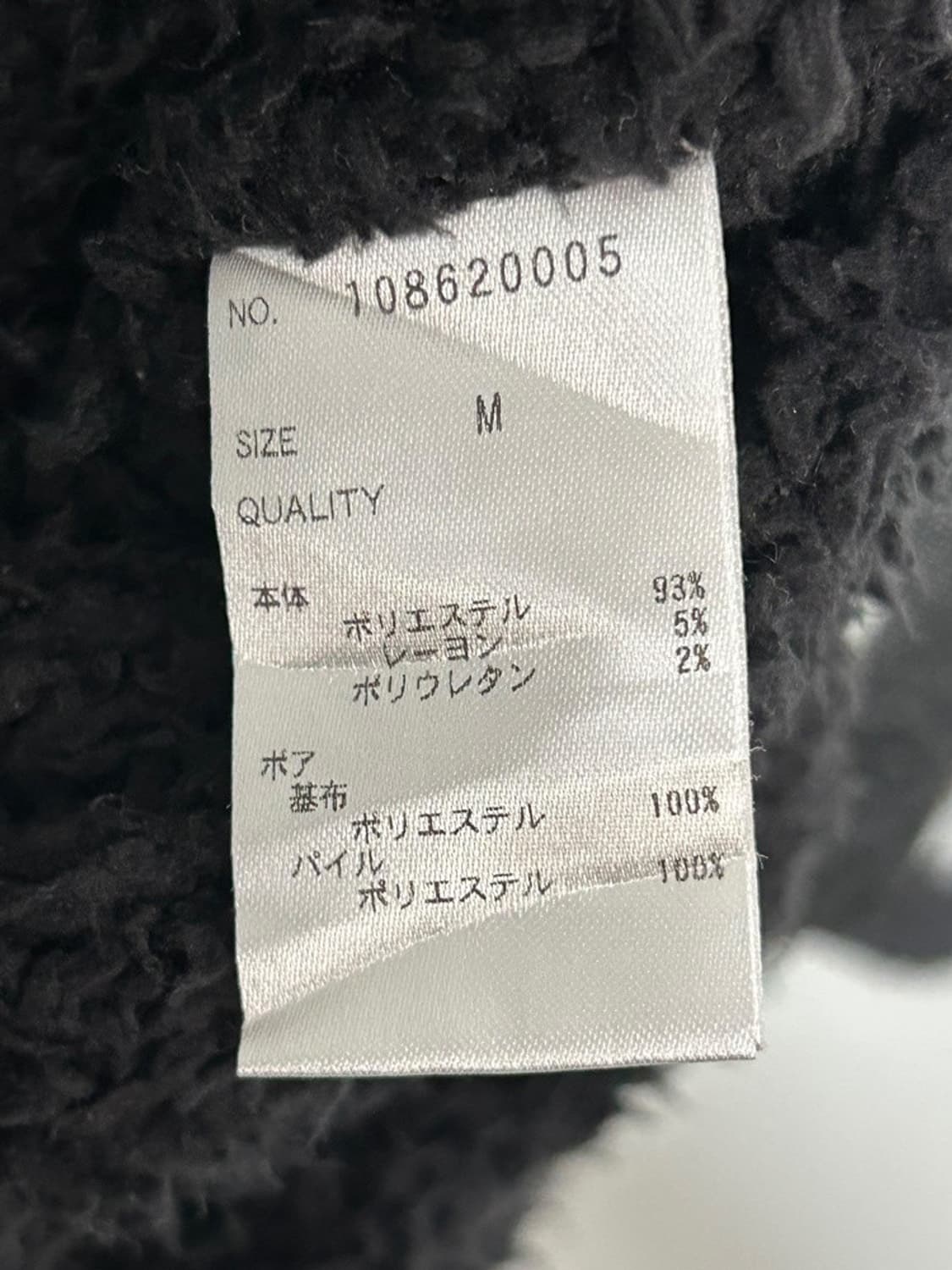 vtg jacket 상품이미지4