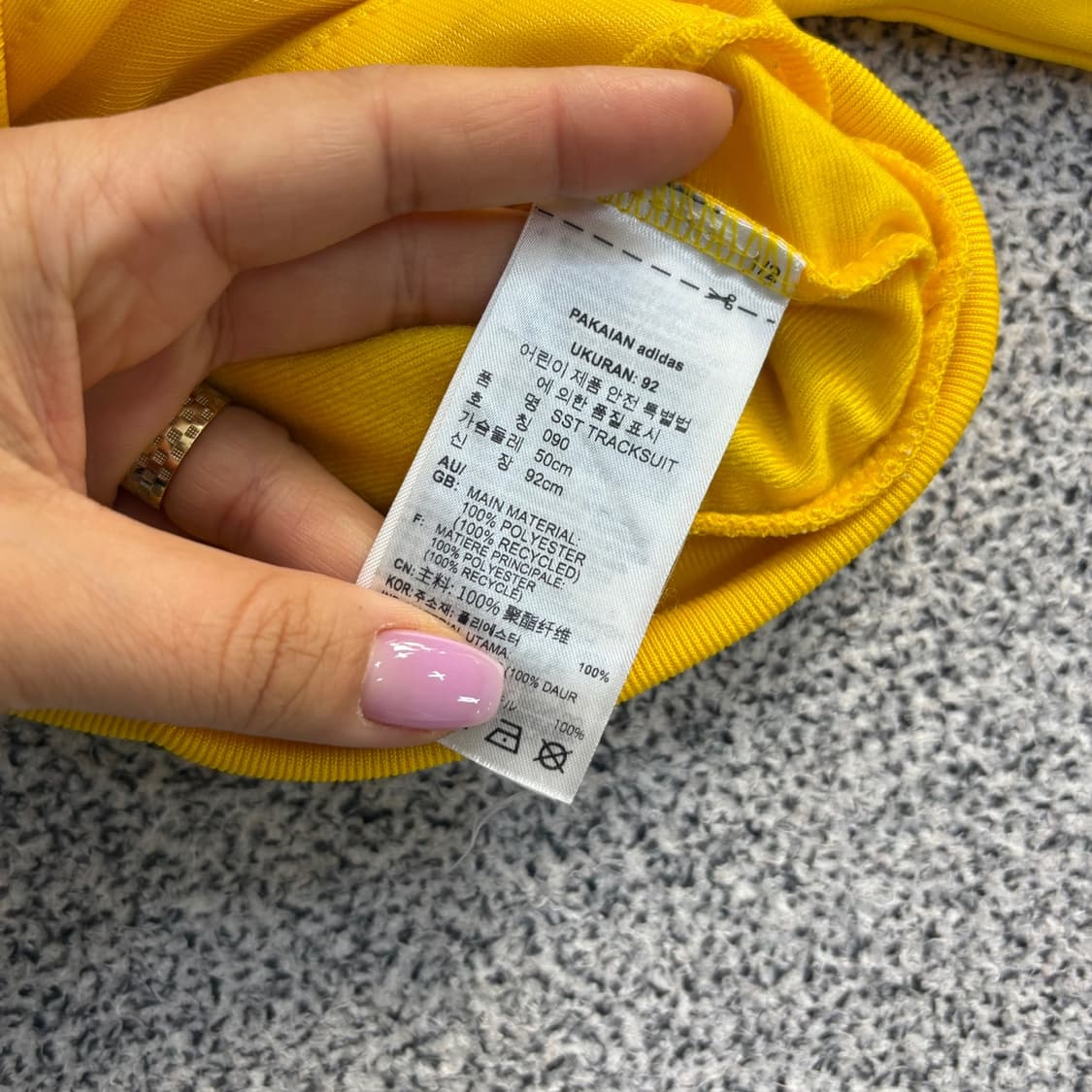 92 아디다스 키즈 집업 저지 자켓 0504J 상품이미지4