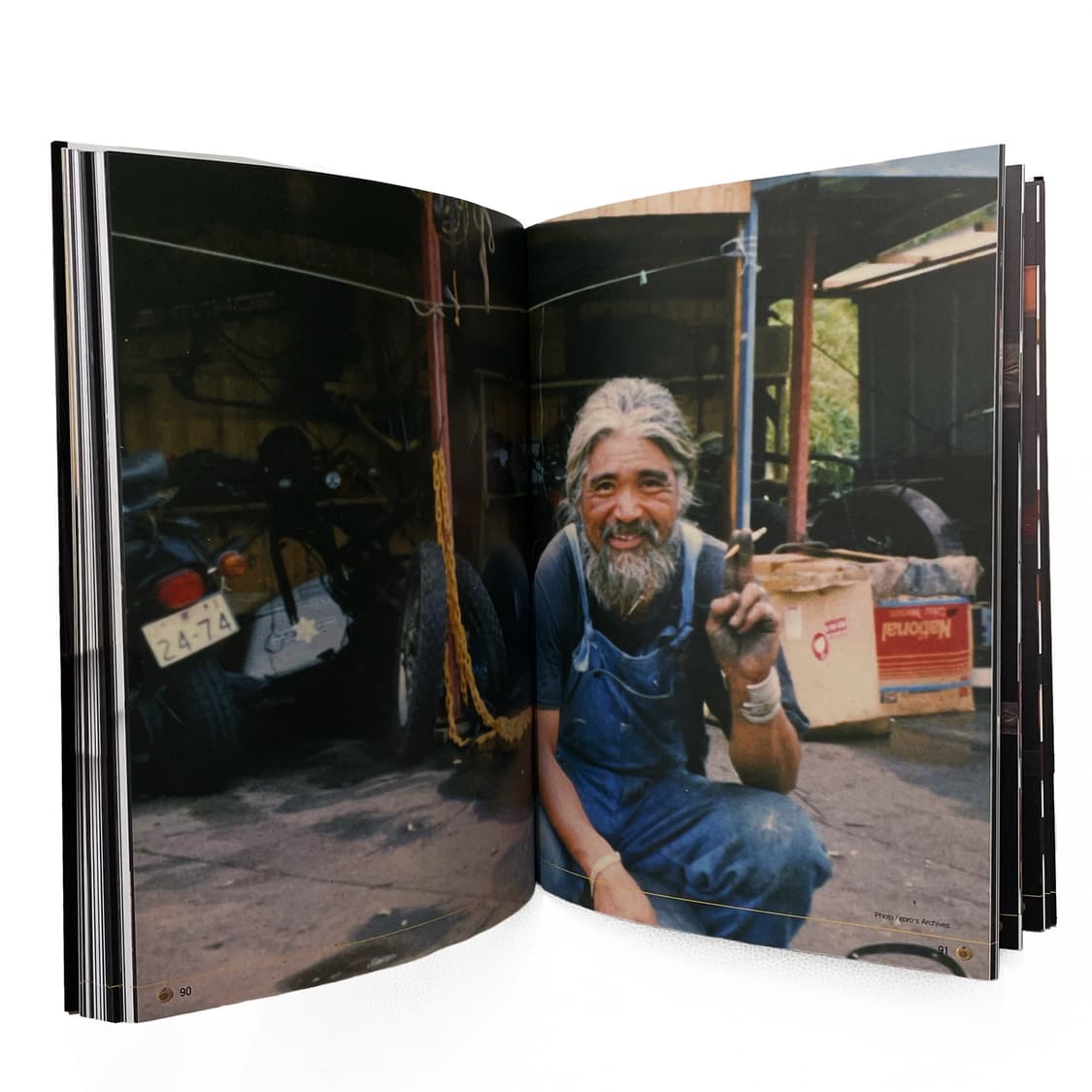 고로스 (Goro’s) 상품이미지2