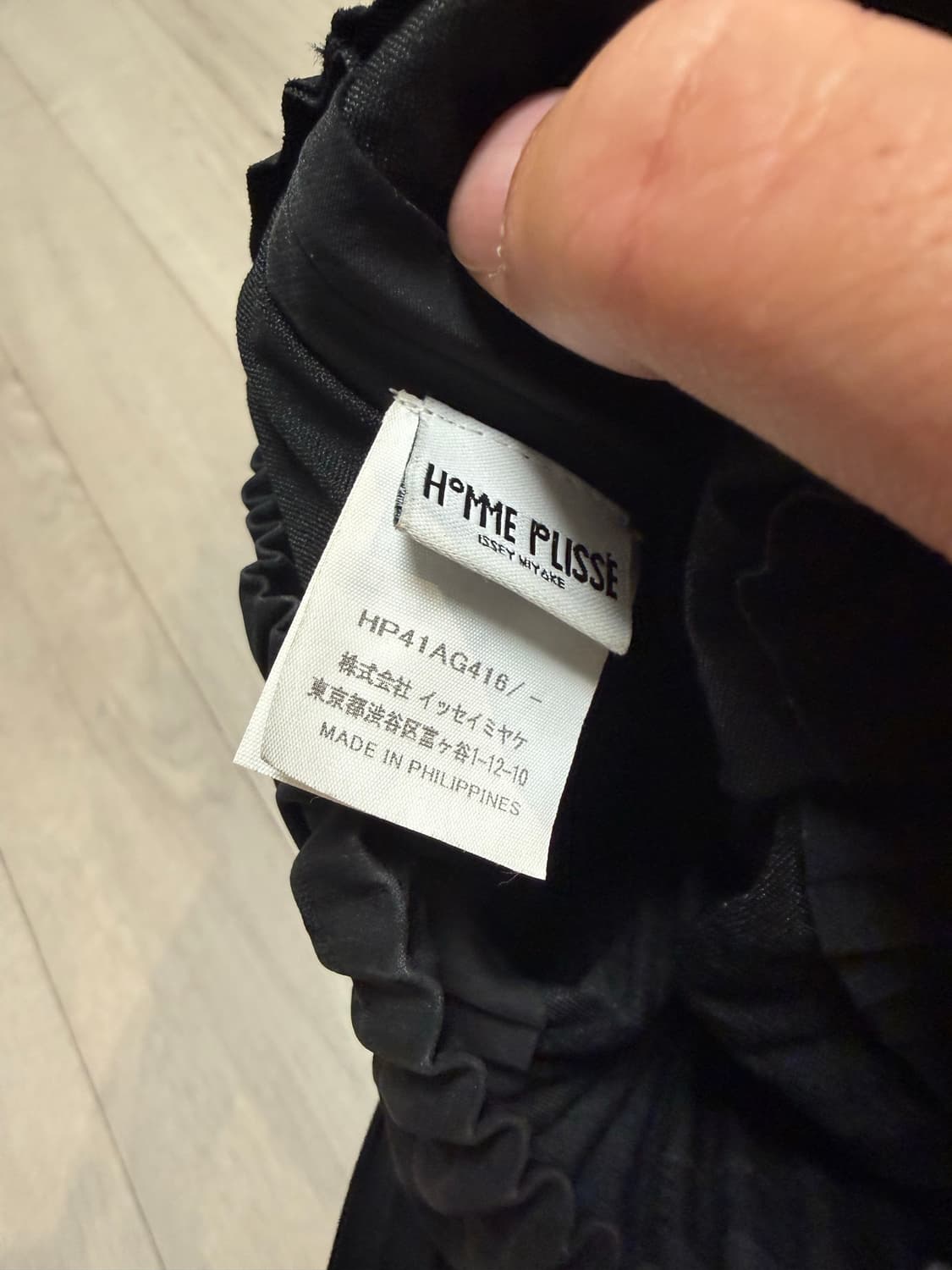 옴므플리세 포켓백 상품이미지2