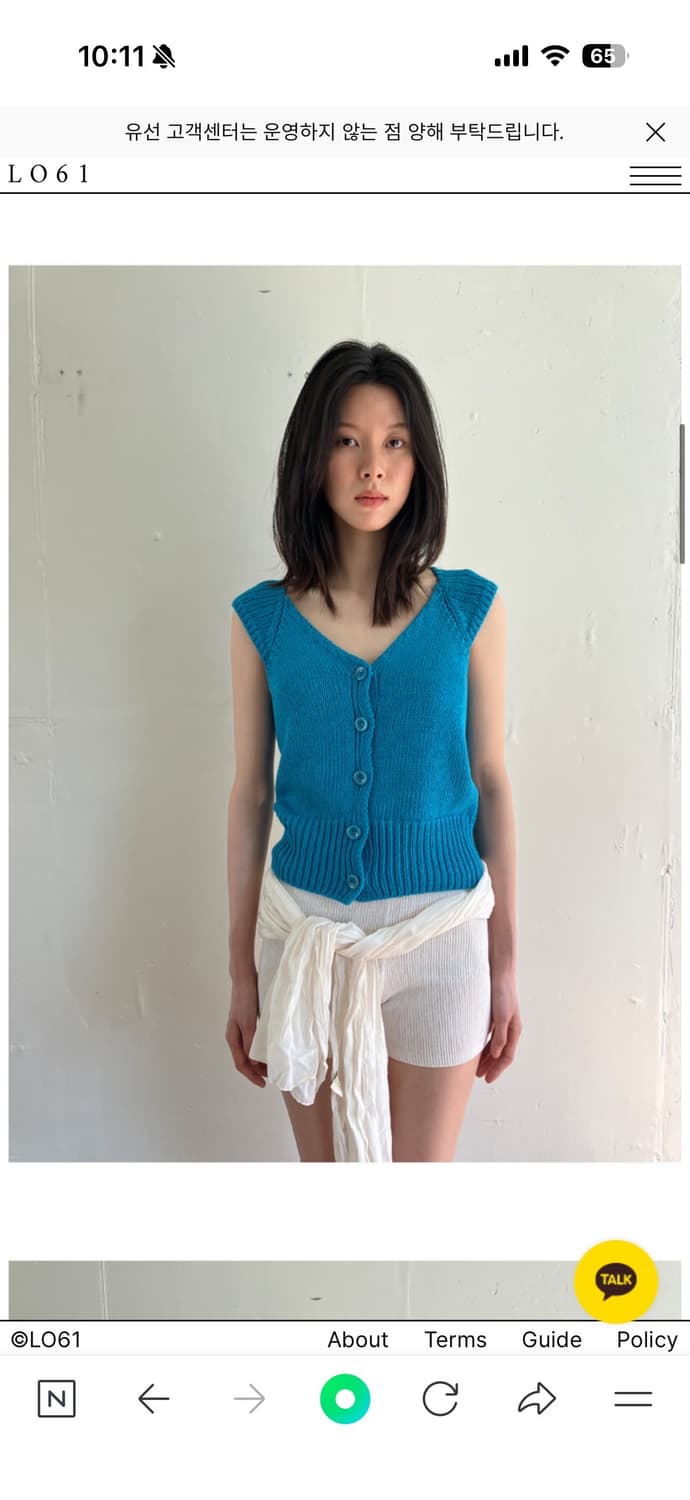 lo61 athens knit top 새상품 상품이미지3