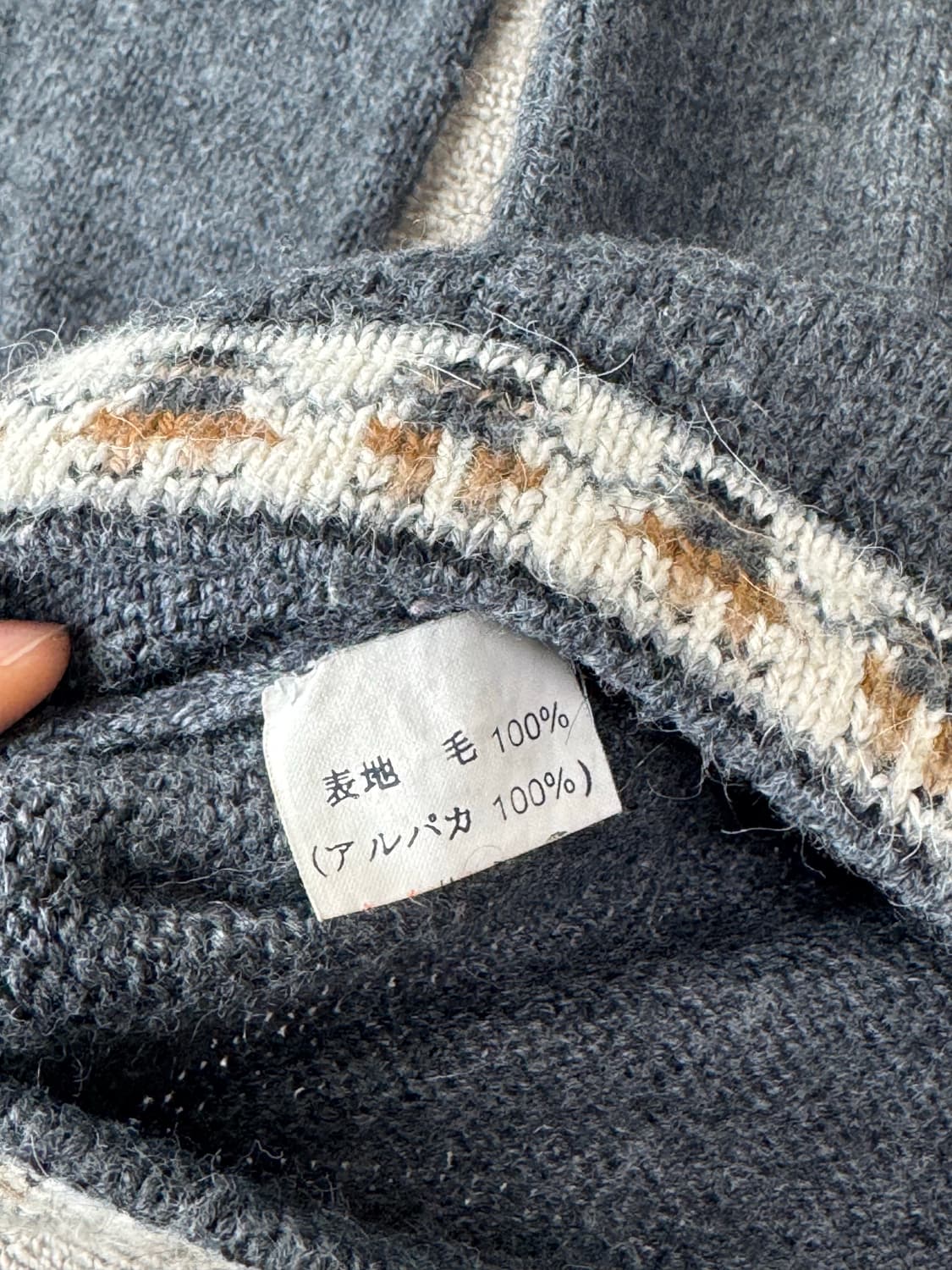 남미 디테일 알파카 니트 상품이미지4