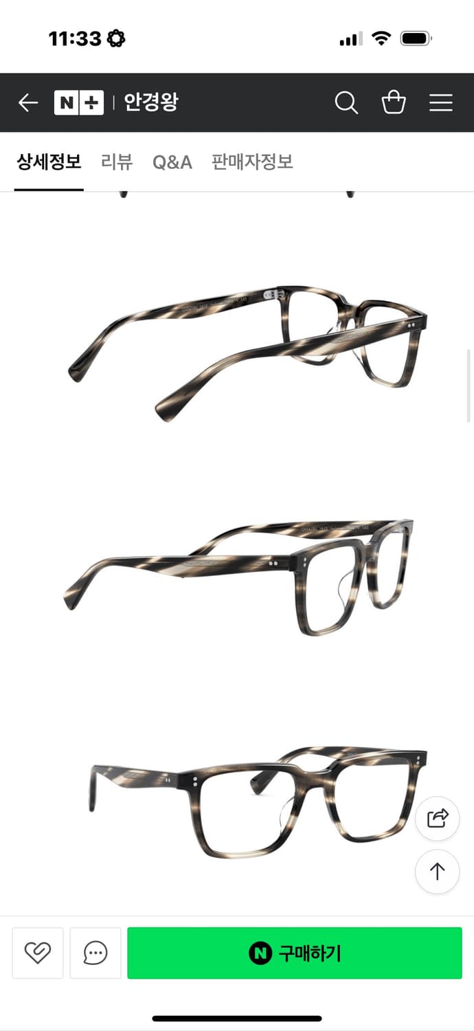 올리버피플스 라흐만 사각뿔테 안경 50사이즈 상품이미지10