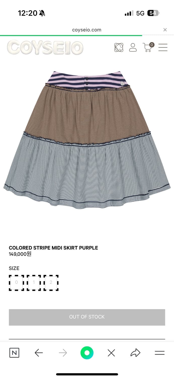 코이세이오 COLORED STRIPE MIDI SKIRT 1사이즈 상품이미지1