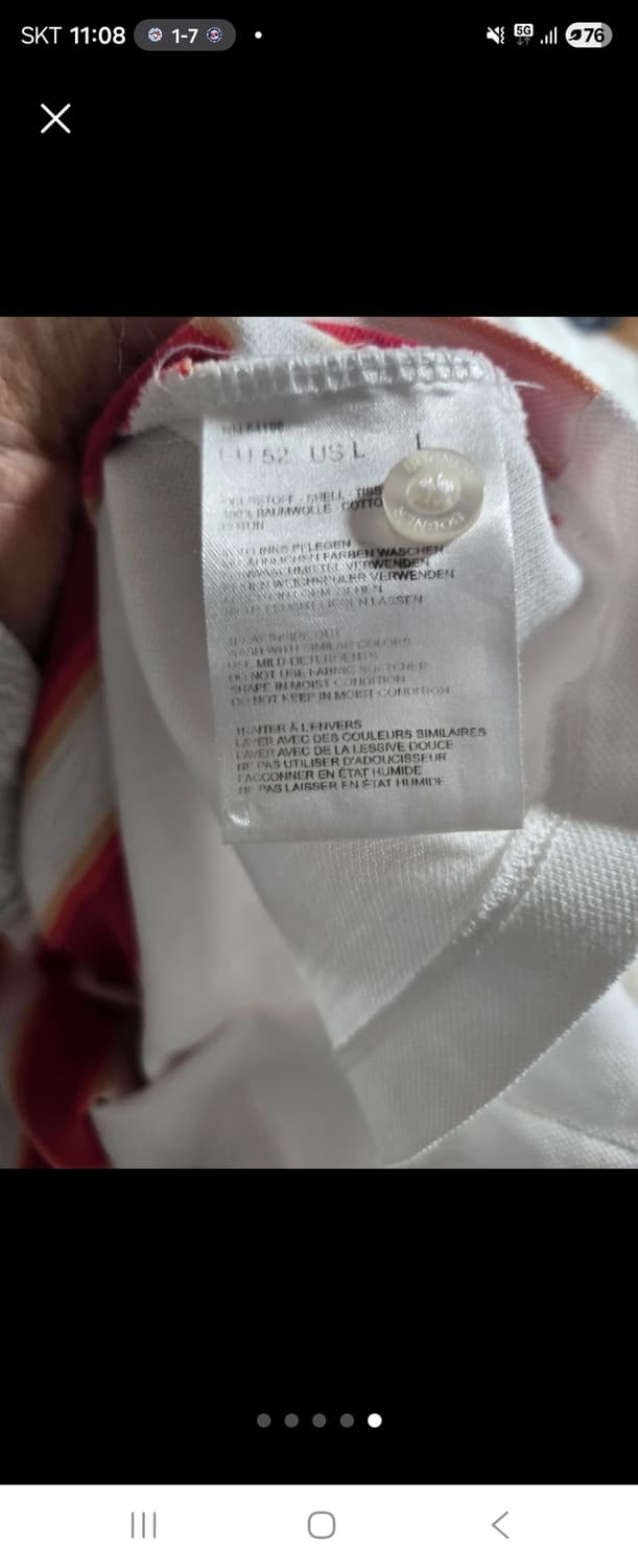 BOGNER 독일 프리미엄 스트라이프 카라티 상품이미지4