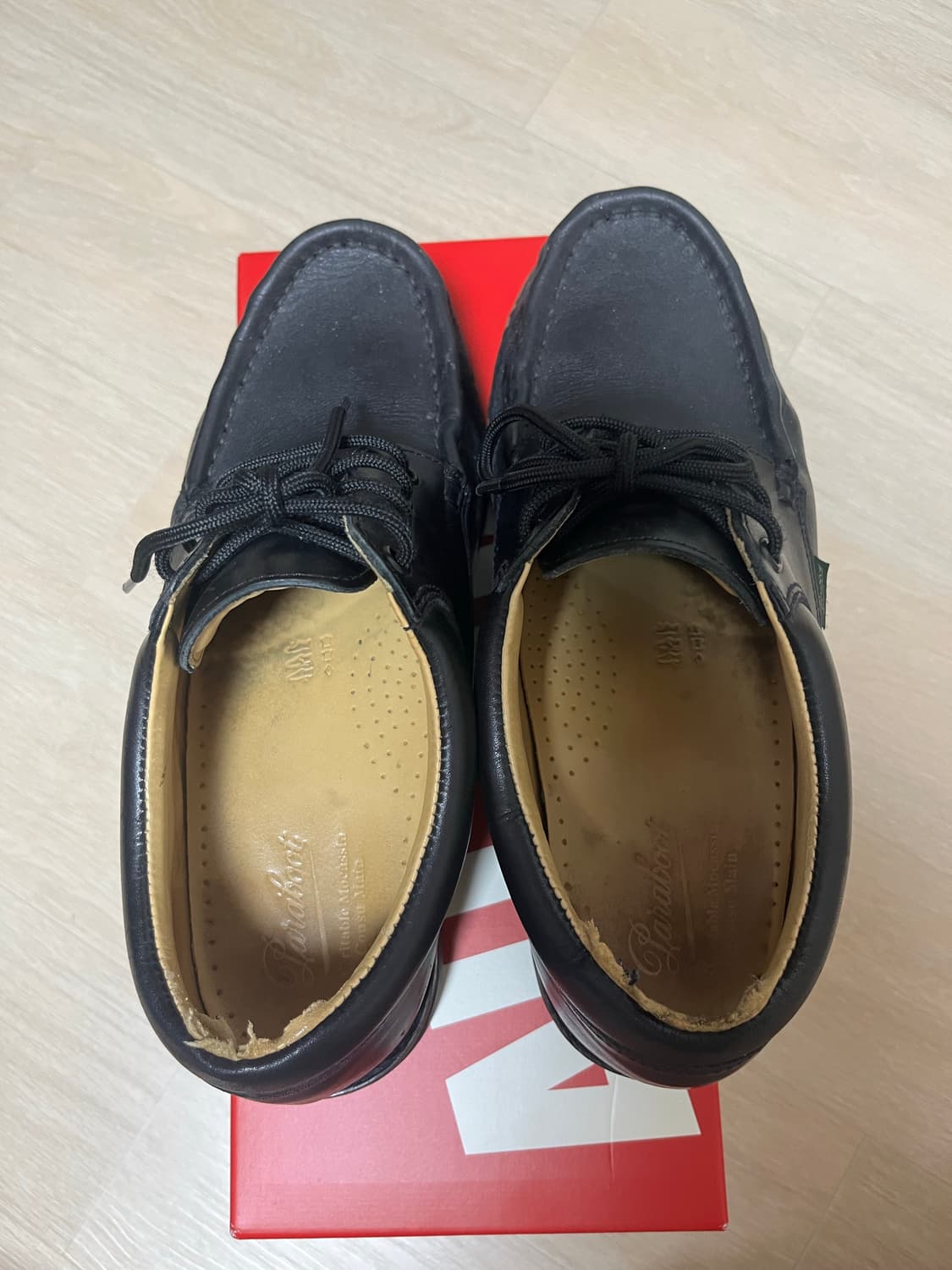 파라부트 티에르 260 상품이미지3