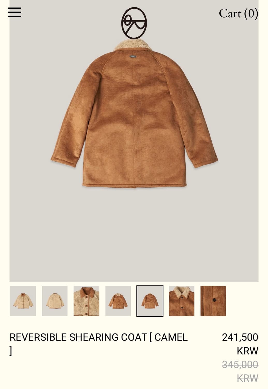 아우로 리버시블 시어링 코트 (새상품) 상품이미지7