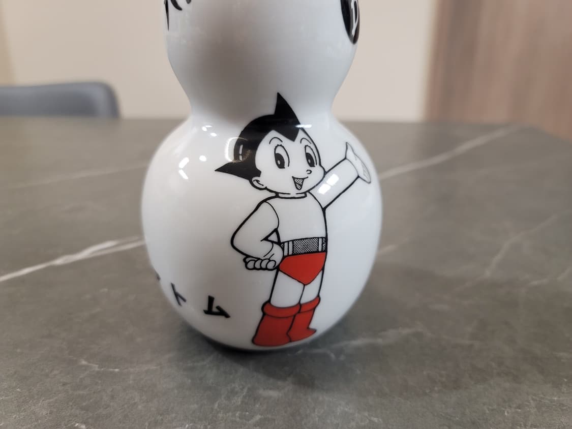 1966년 아톰 장식용 도자기 병 상품이미지3