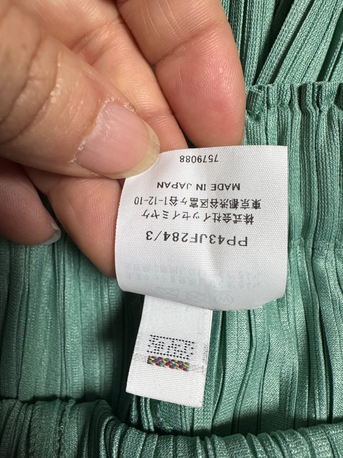 플리츠플리즈 멜로우 플리츠 팬츠 스틸 그린 상품이미지8