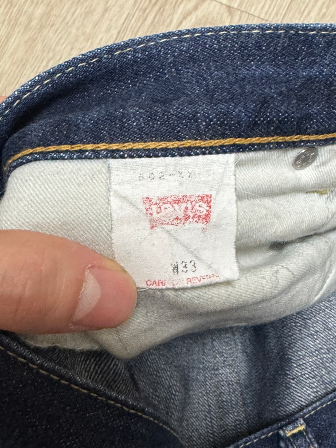 2000s JAPAN 리바이스 502XX 빅 E 셀비지 데님 상품이미지5
